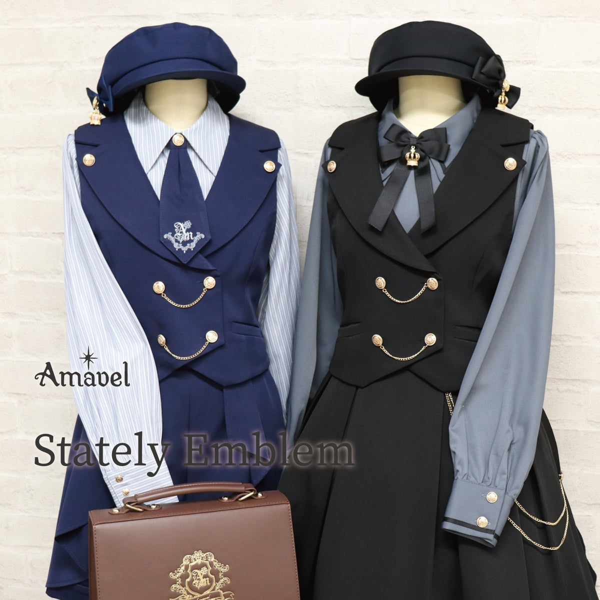 ♢Stately Emblemシリーズ♢