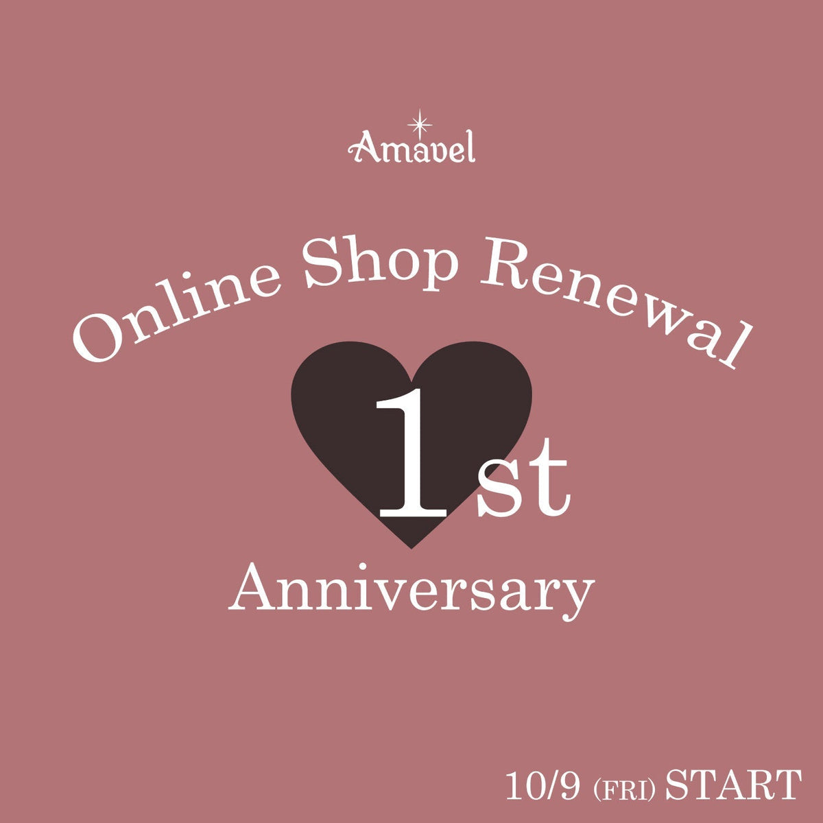 ♢Online Shop リニューアル1周年イベント♢