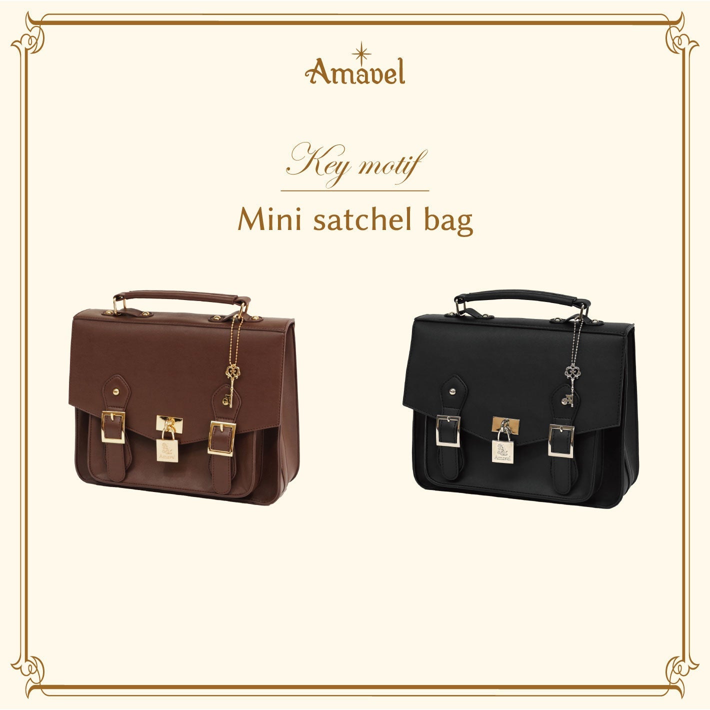 Amavelサッチェルバッグコレクション – Amavel（アマベル）公式サイト