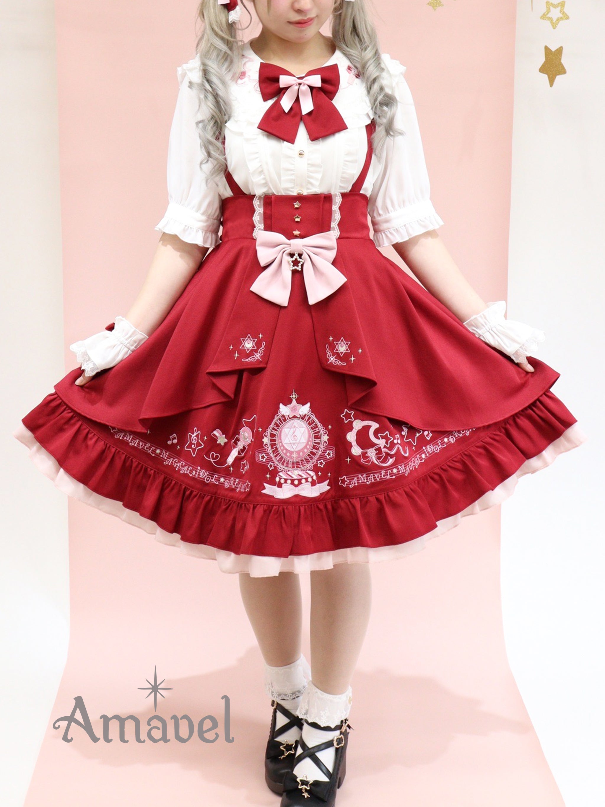 Magical IDOL Dream スカート （8898515763431）– Amavel（アマベル  