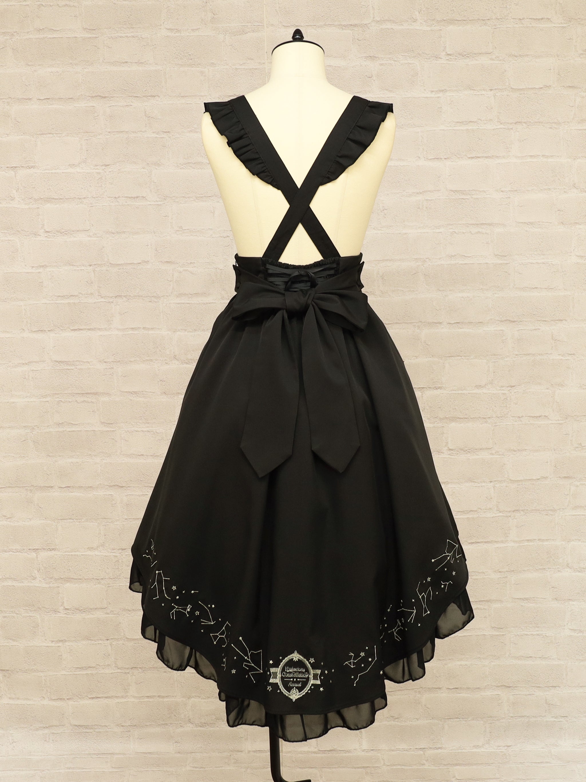 Mysterious Constellation フィッシュテールスカート |Amavel(アマベル)公式サイト