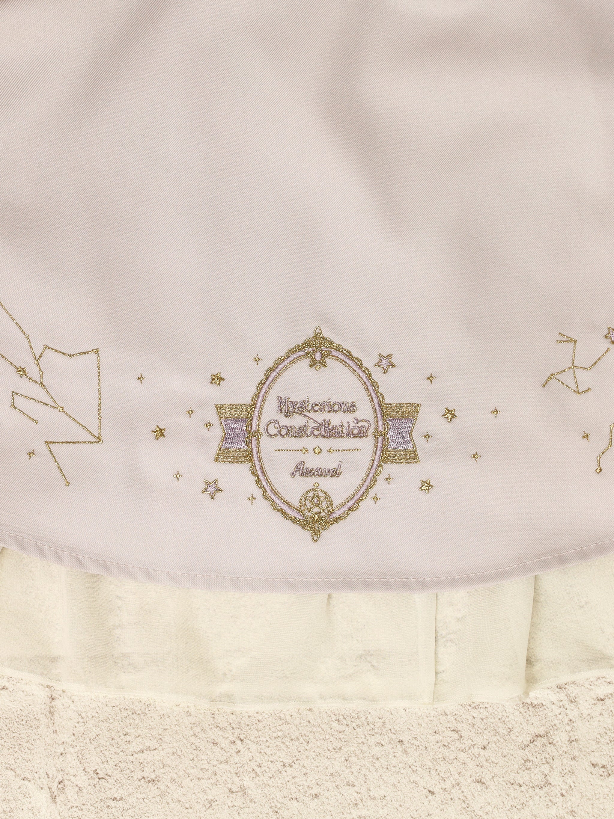 Mysterious Constellation フィッシュテールスカート |Amavel(アマベル)公式サイト