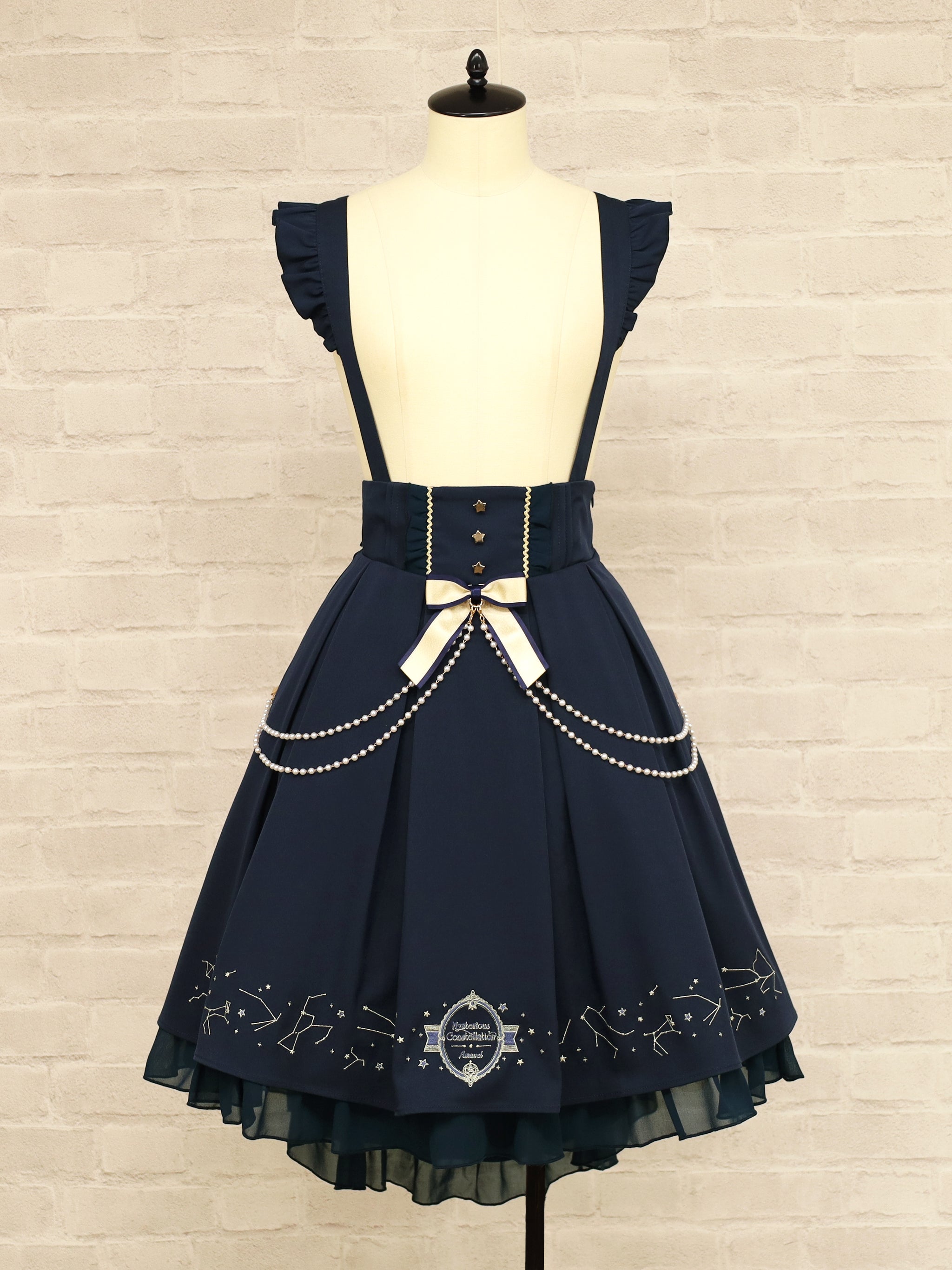 Mysterious Constellation フィッシュテールスカート ネイビー(Navy) FREE |Amavel(アマベル)公式サイト