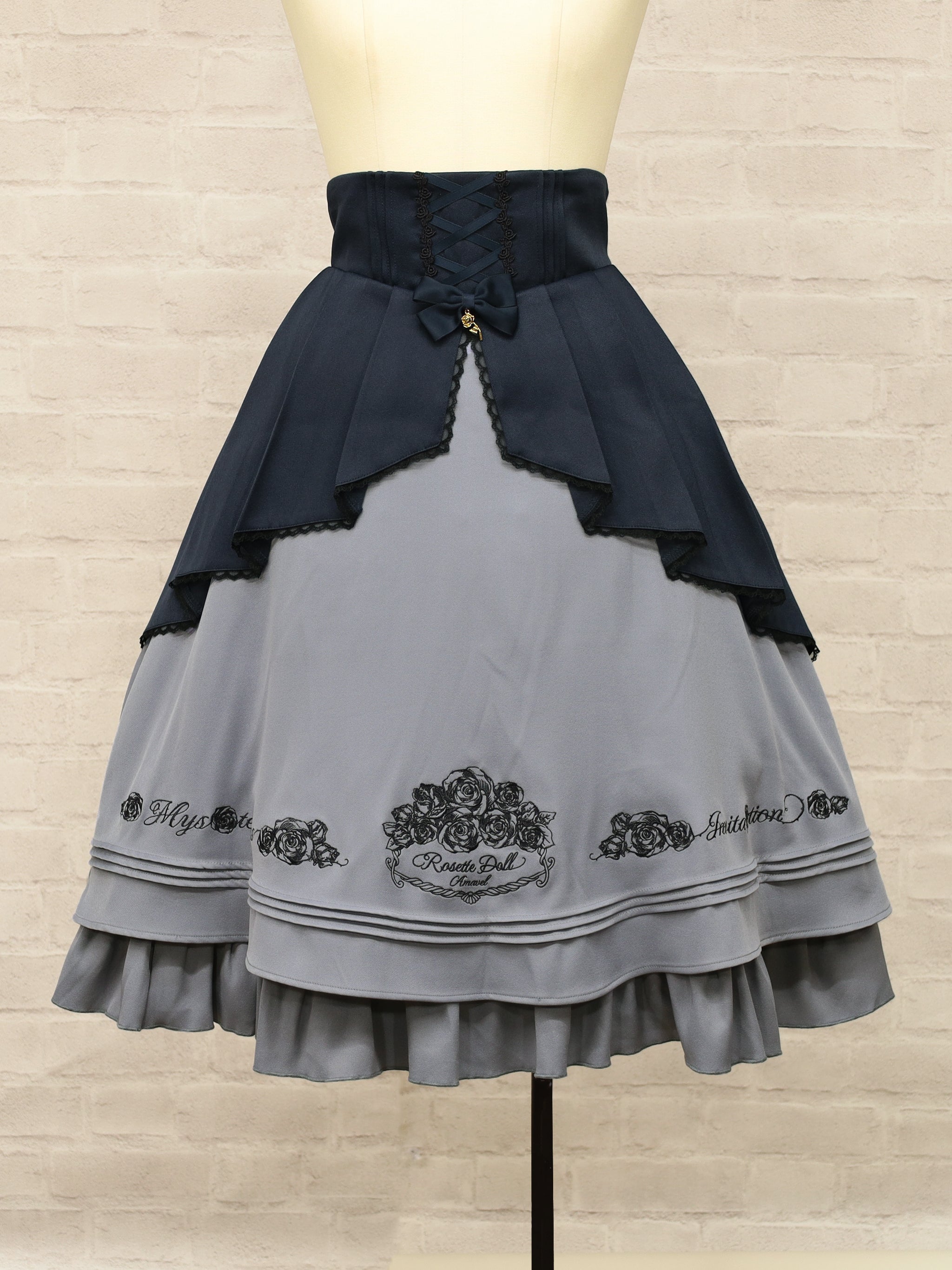Rosette Doll ミドル丈スカート |Amavel(アマベル)公式サイト