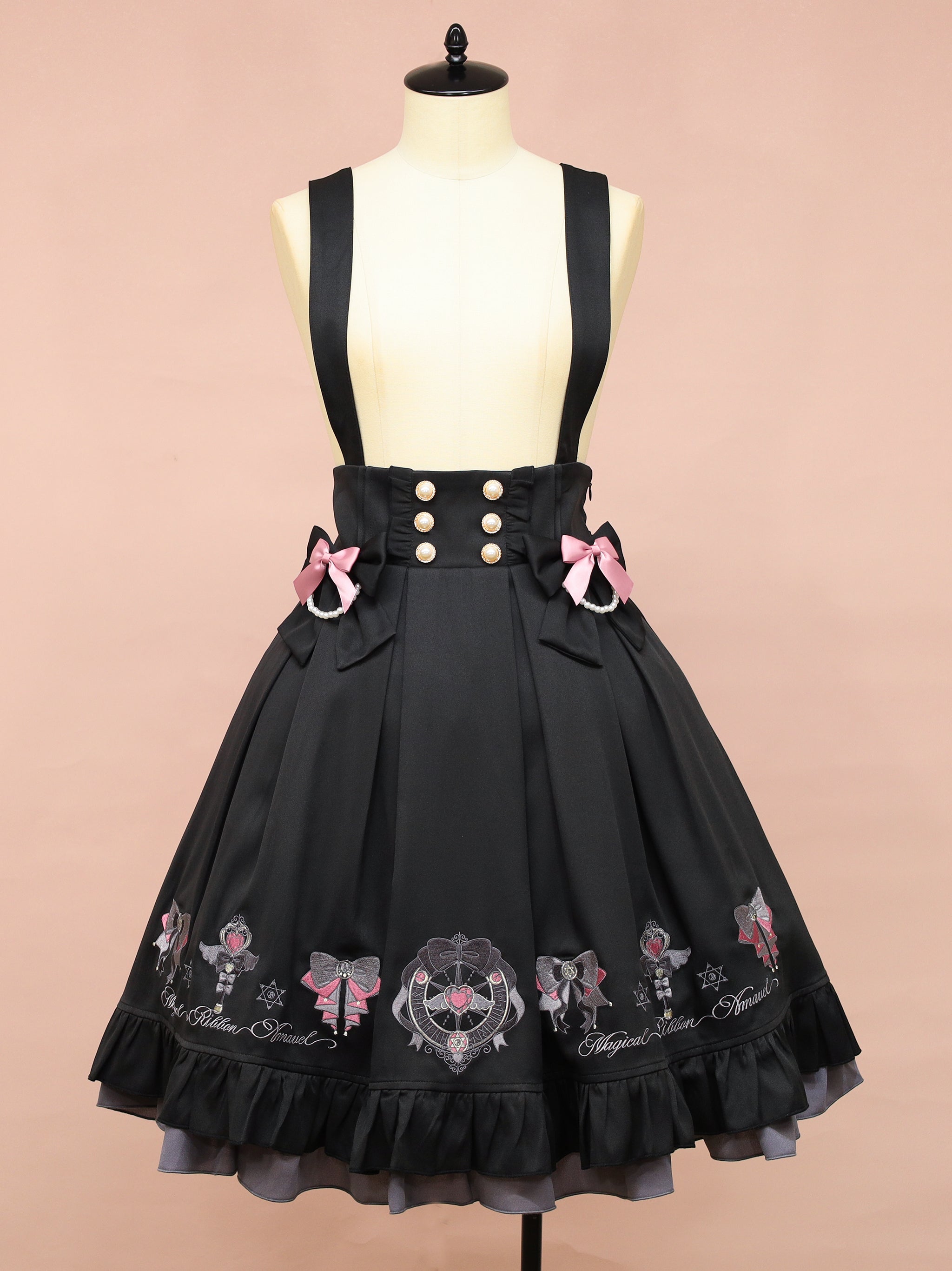 Magical Ribbon フリルスカート |Amavel(アマベル)公式サイト