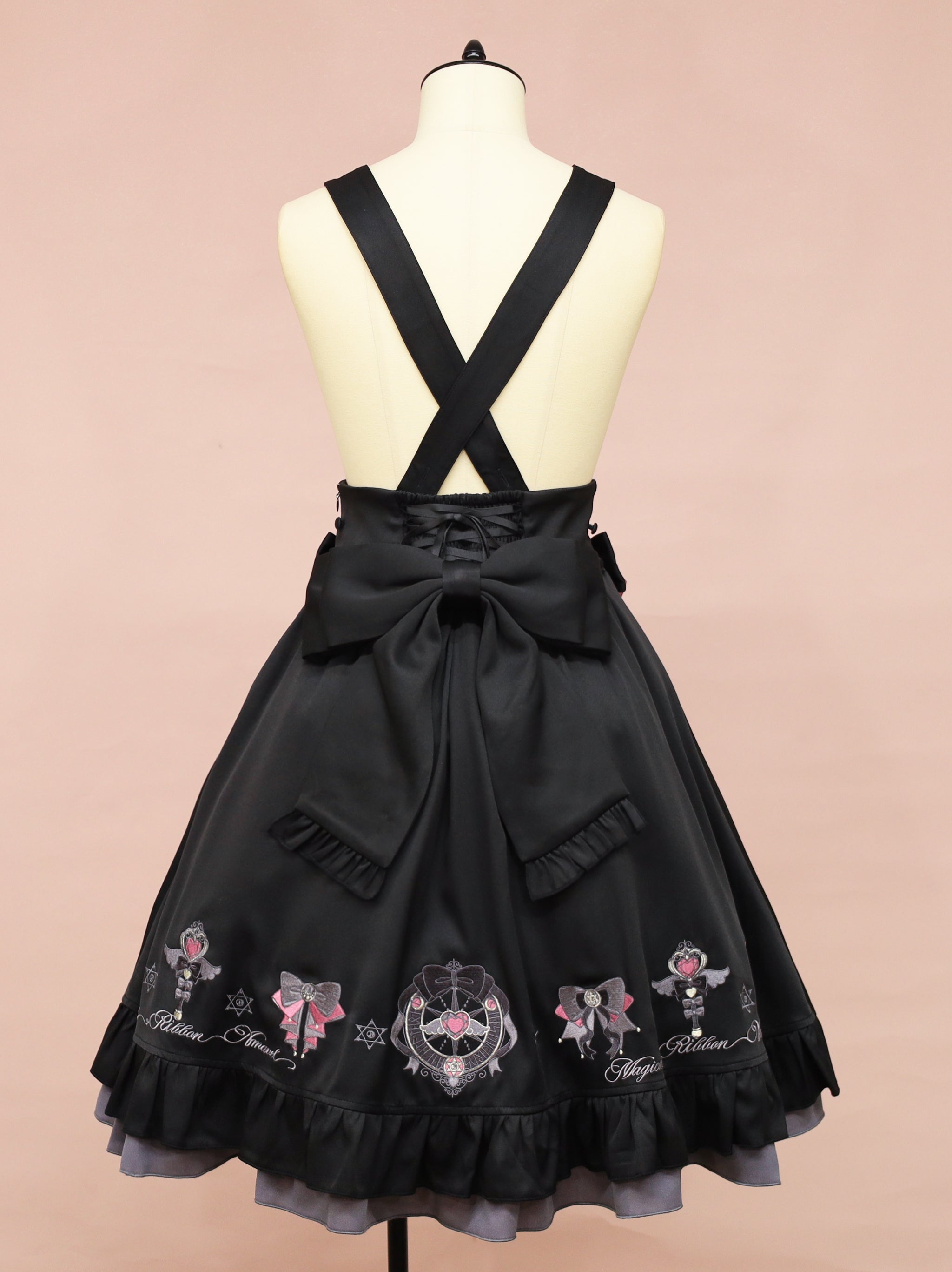 Magical Ribbon フリルスカート |Amavel(アマベル)公式サイト