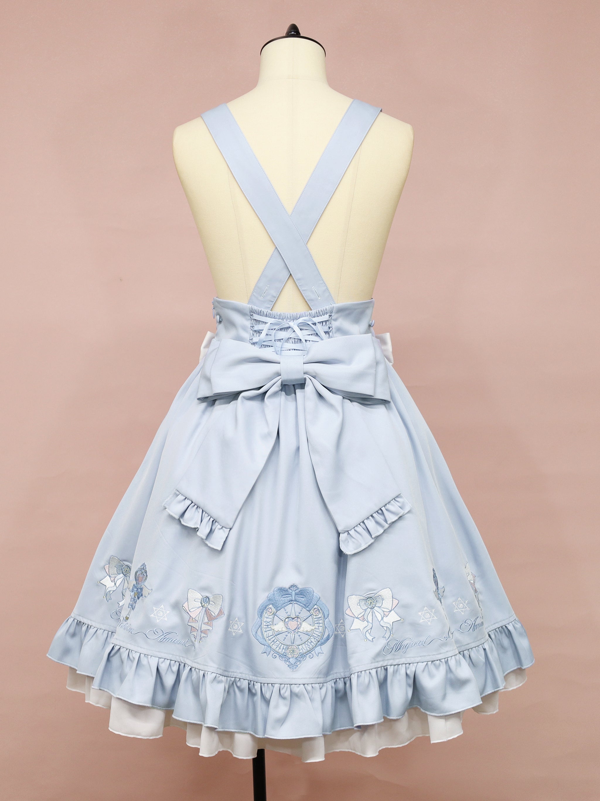 Magical Ribbon フリルスカート |Amavel(アマベル)公式サイト