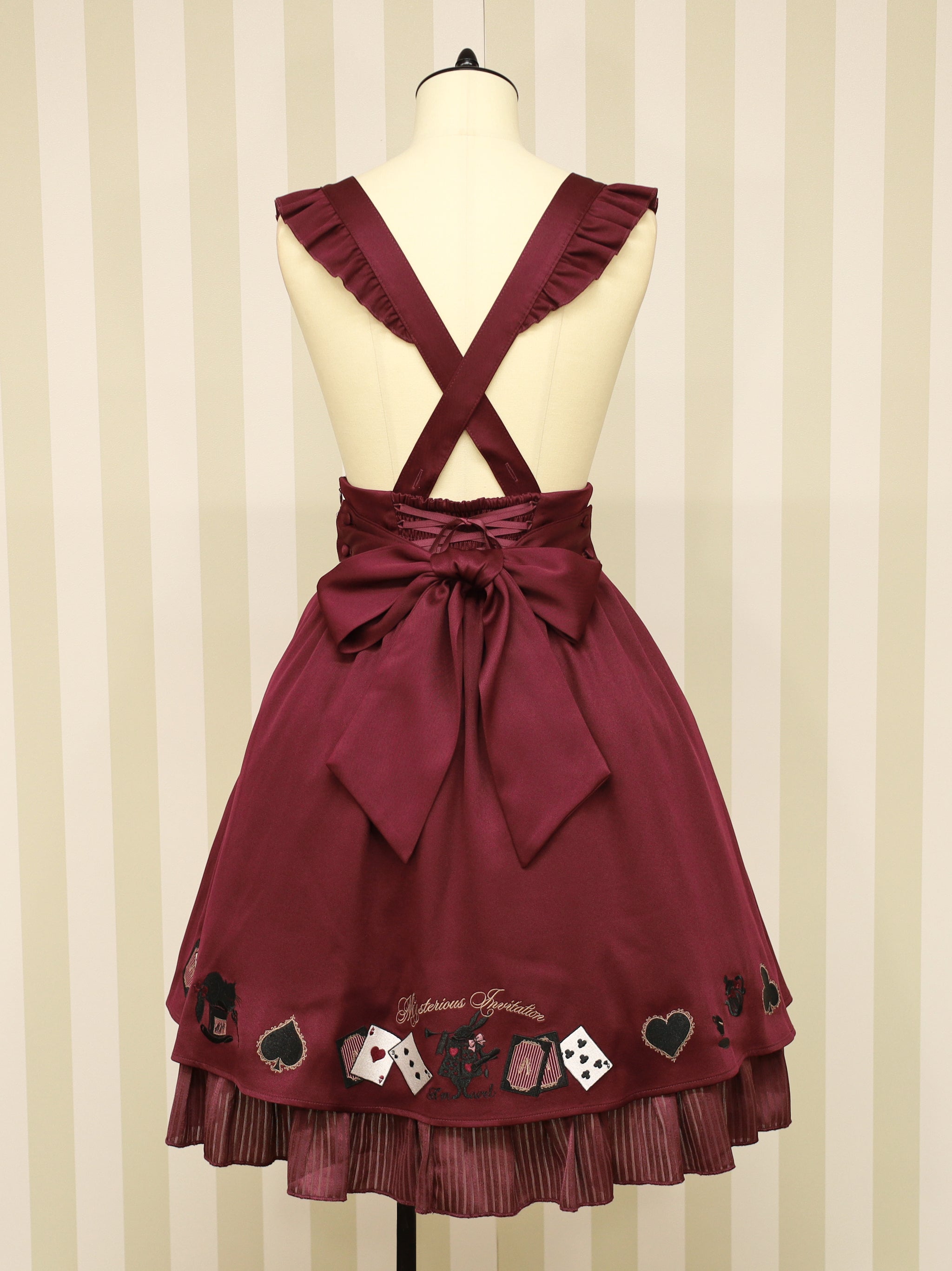 Mysterious Wonderland スカート |Amavel(アマベル)公式サイト