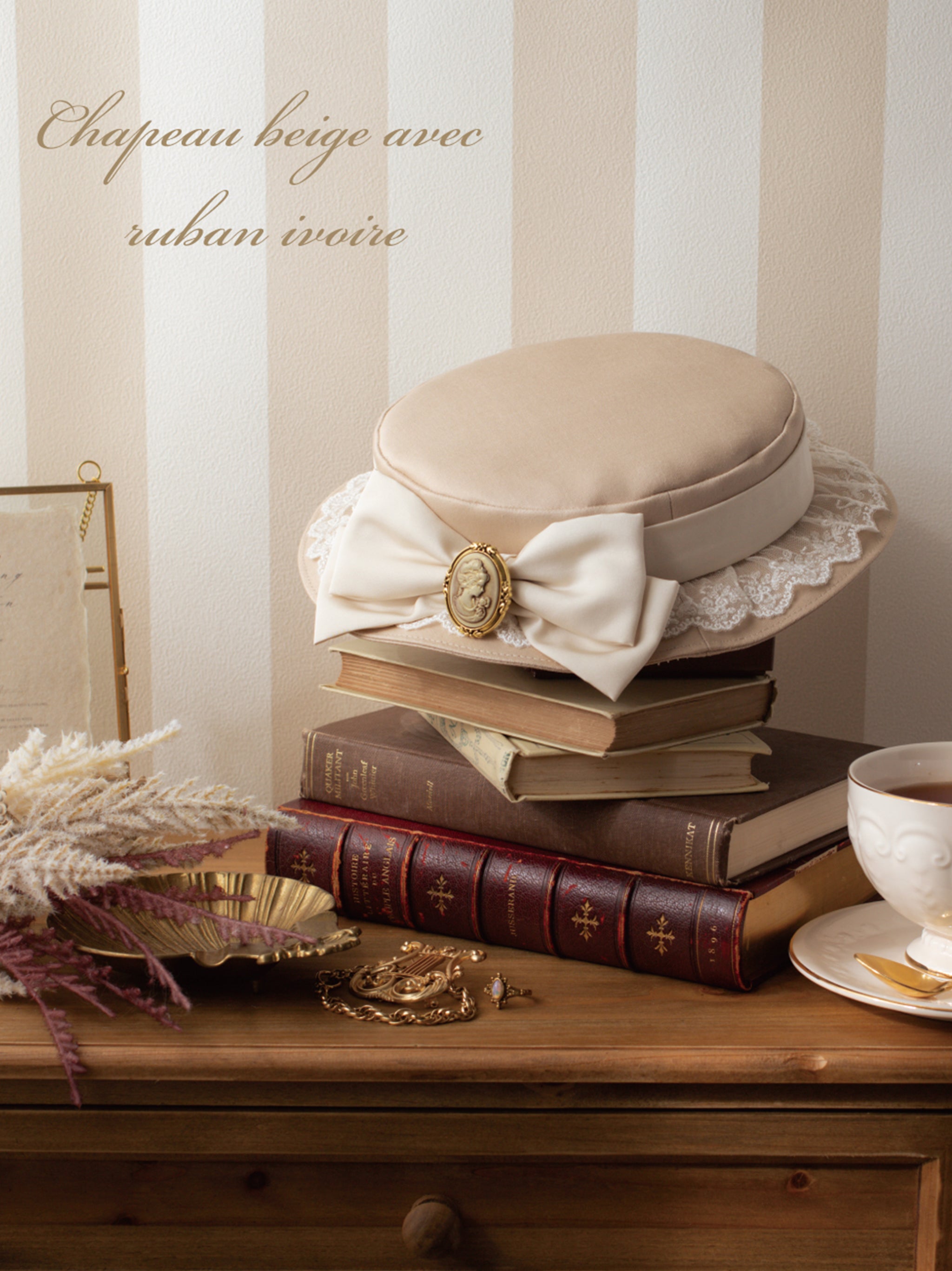 Camée antique キャノチェ ベージュ(Beige) FREE |Amavel(アマベル)公式サイト