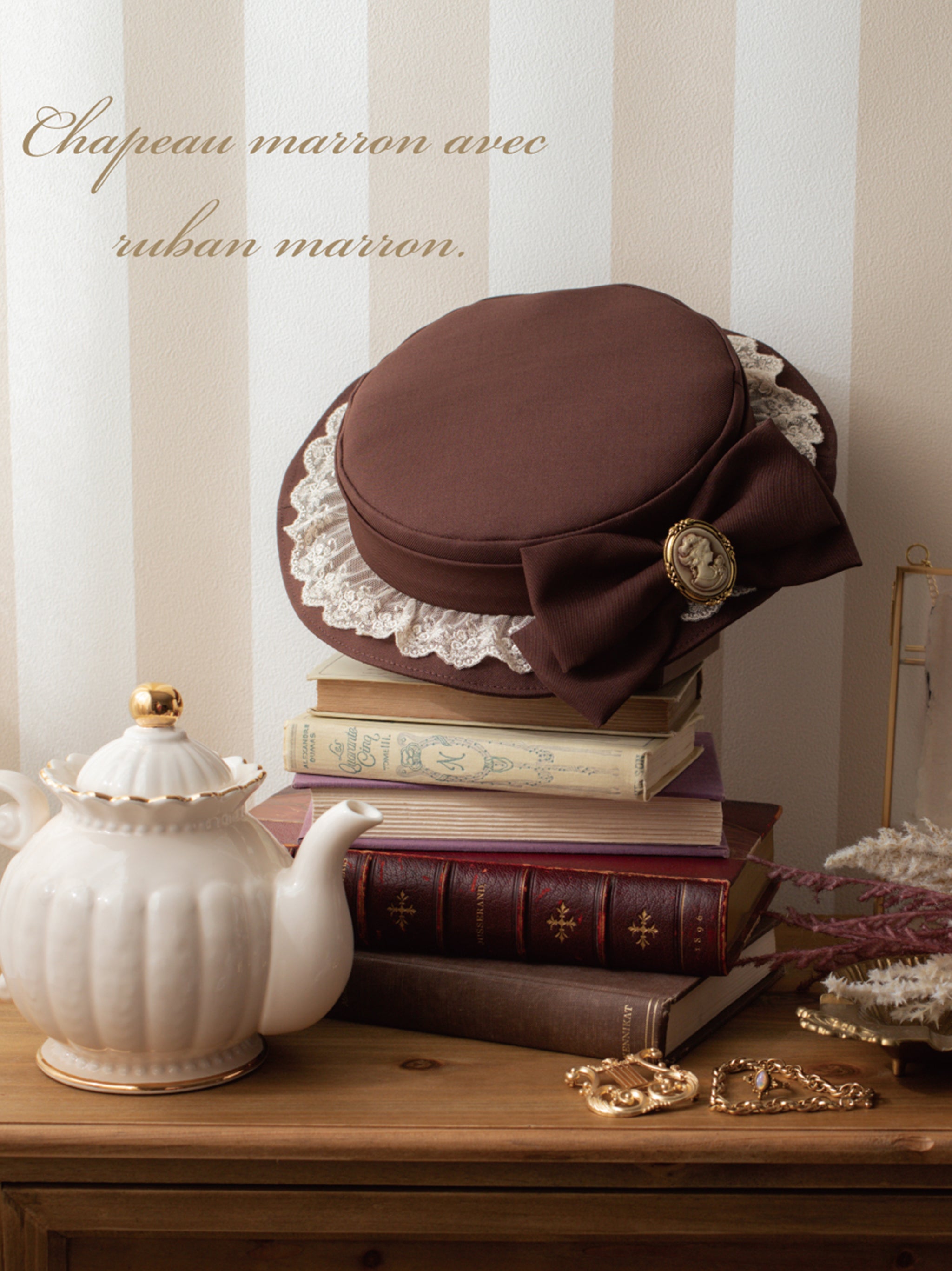 Camée antique キャノチェ ブラウン(Brown) FREE |Amavel(アマベル)公式サイト