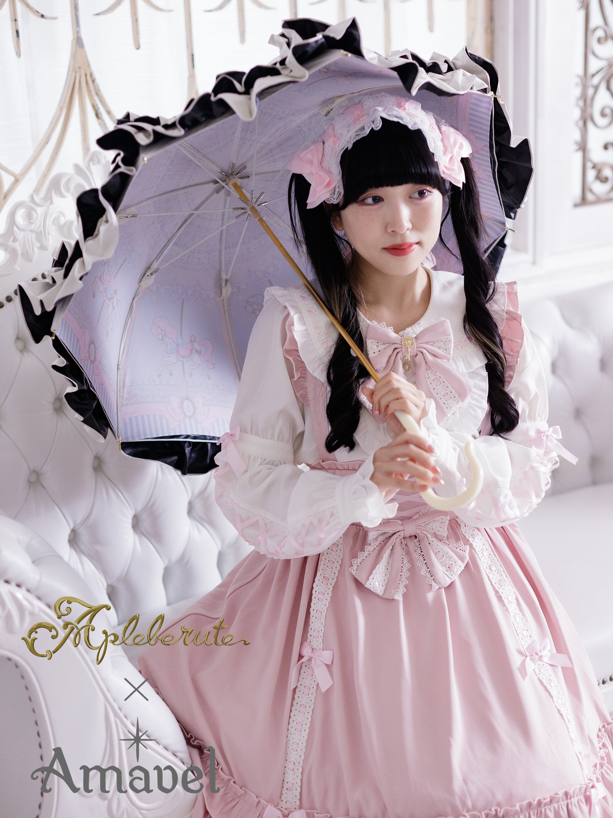 Nostalgic Dreamin' Carousel Parasol アイボリー(Ivory) FREE |Amavel(アマベル)公式サイト