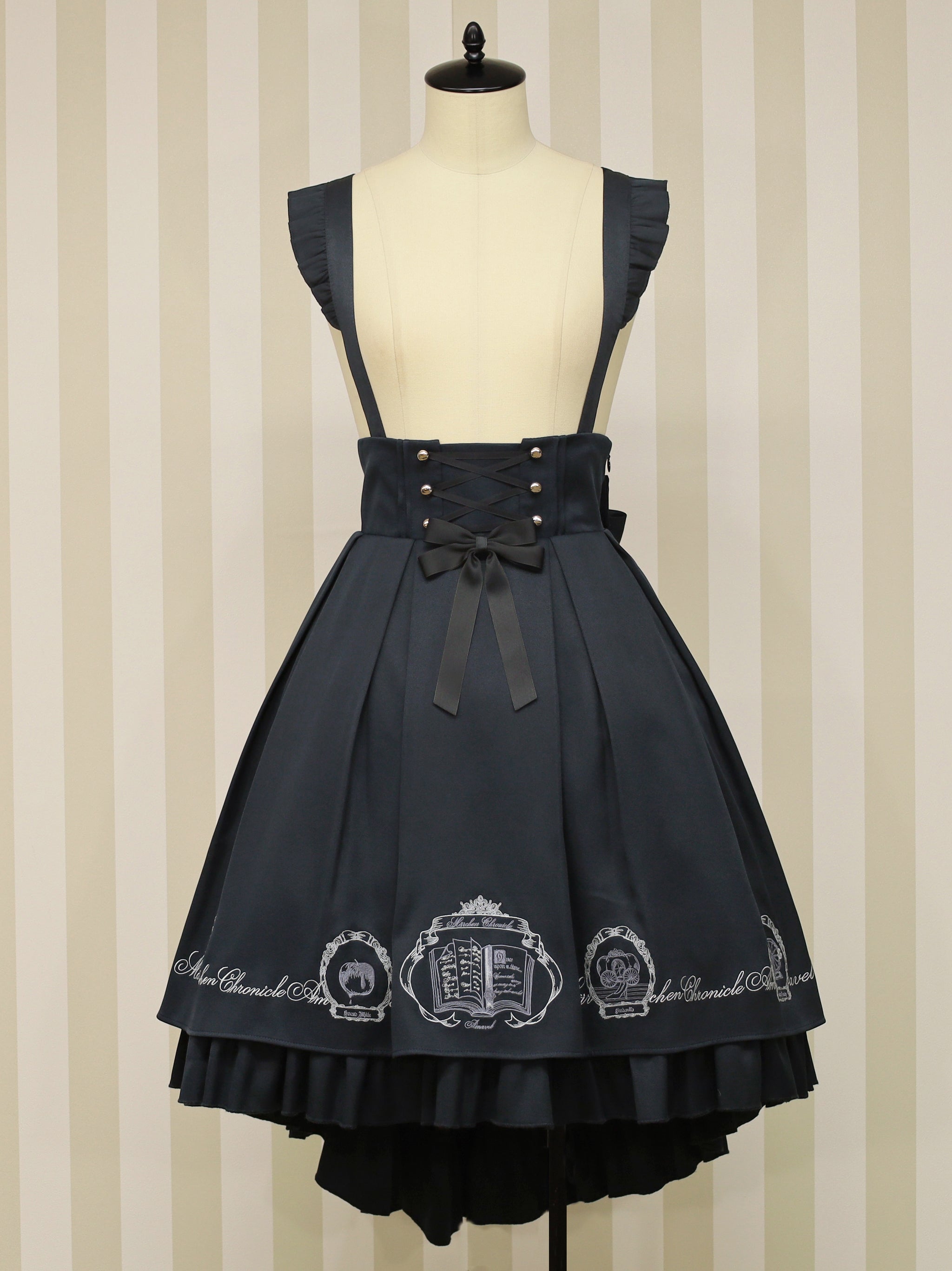 Romantic Märchen フィッシュテールスカート |Amavel(アマベル)公式サイト