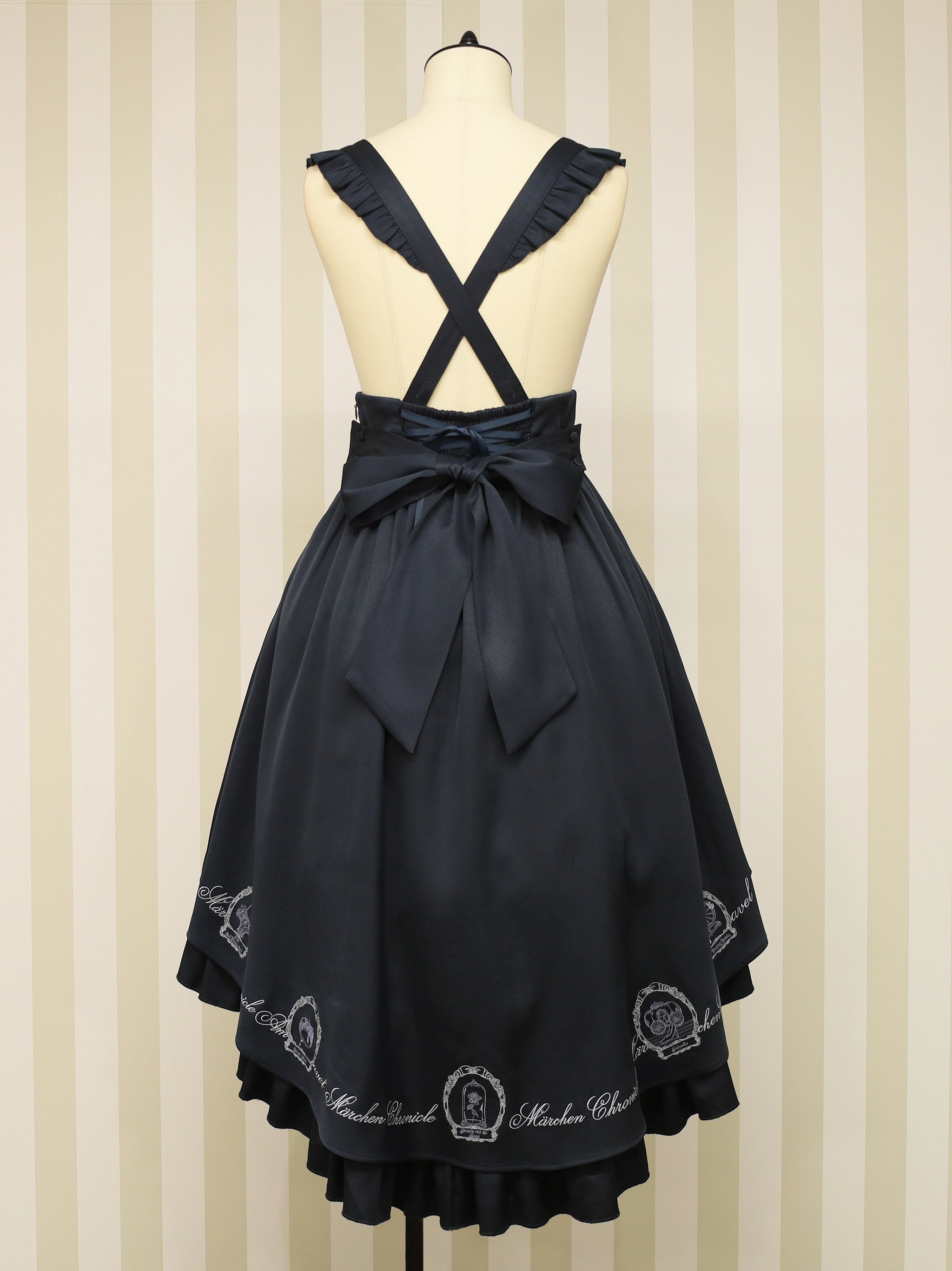 Romantic Märchen フィッシュテールスカート |Amavel(アマベル)公式サイト