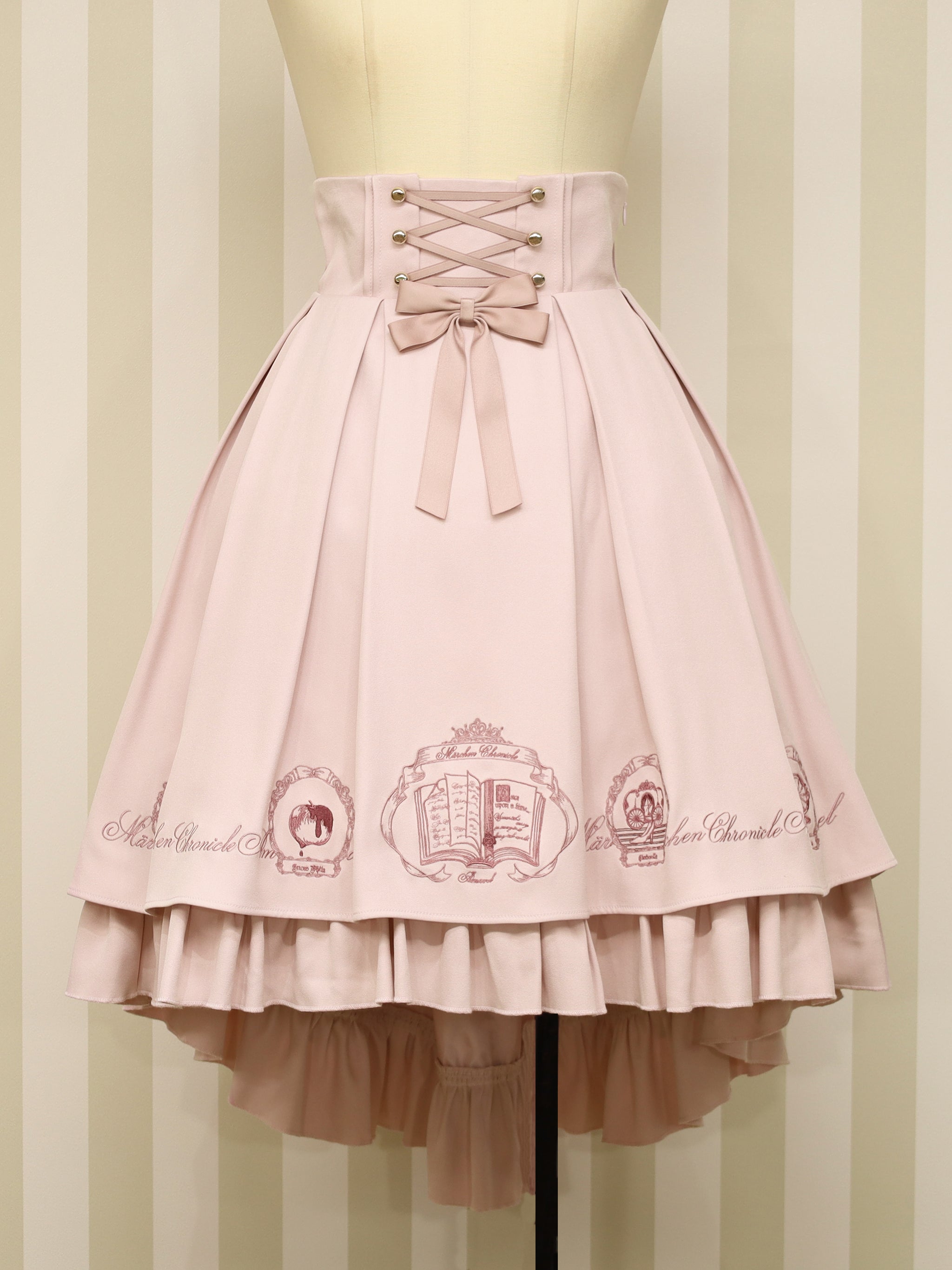 Romantic Märchen フィッシュテールスカート |Amavel(アマベル)公式サイト