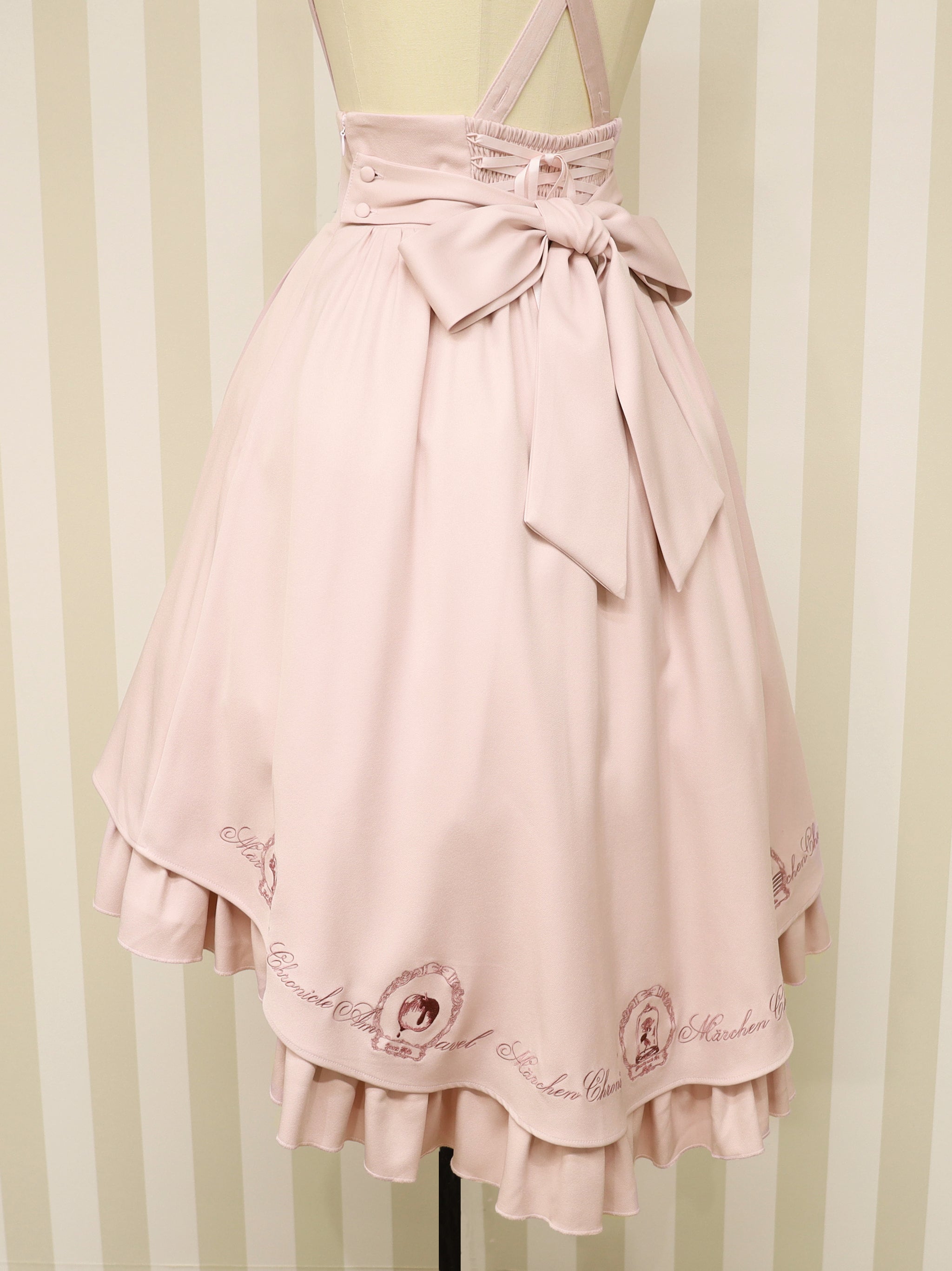 Romantic Märchen フィッシュテールスカート |Amavel(アマベル)公式サイト