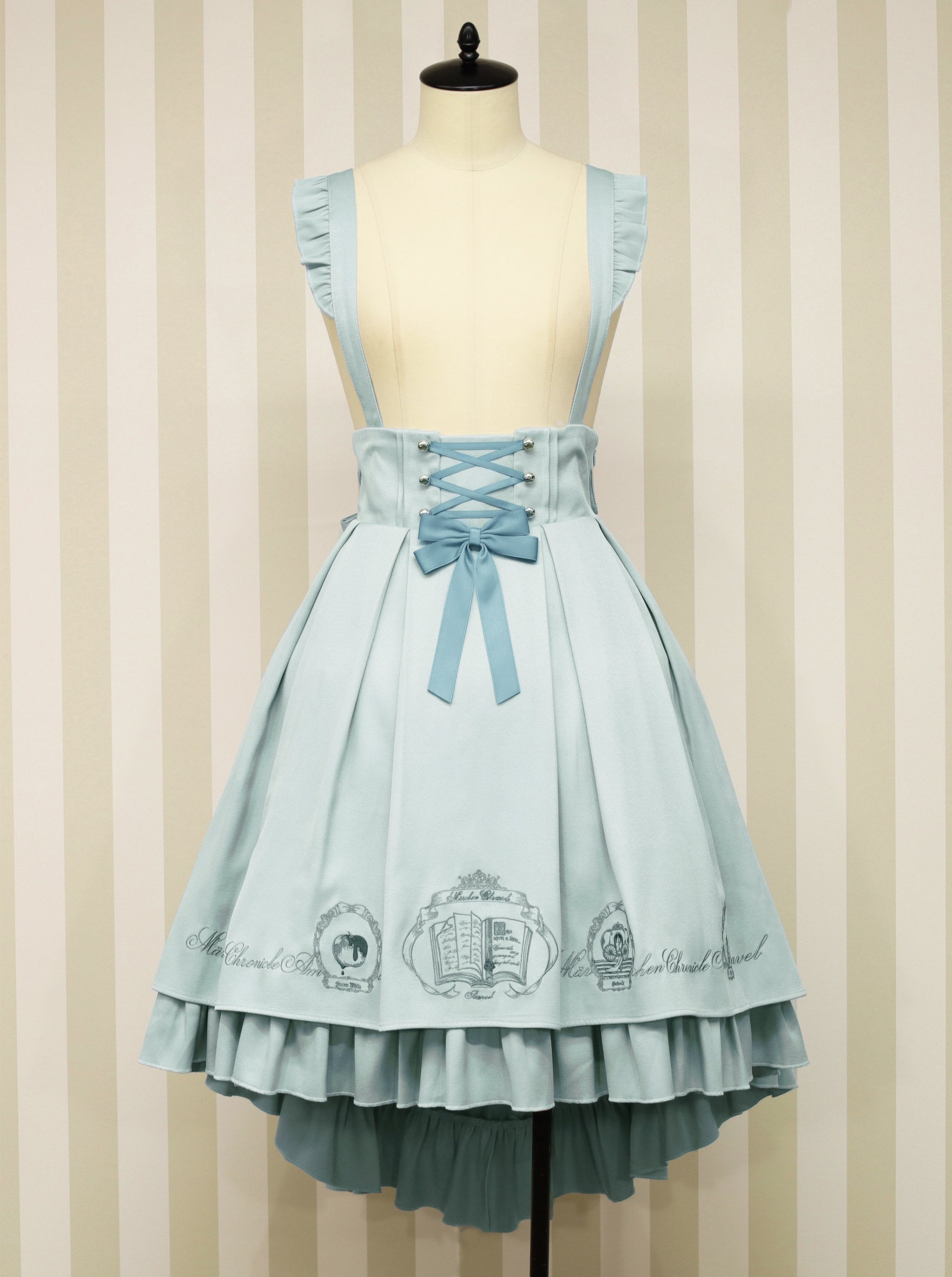 Romantic Märchen フィッシュテールスカート |Amavel(アマベル)公式サイト