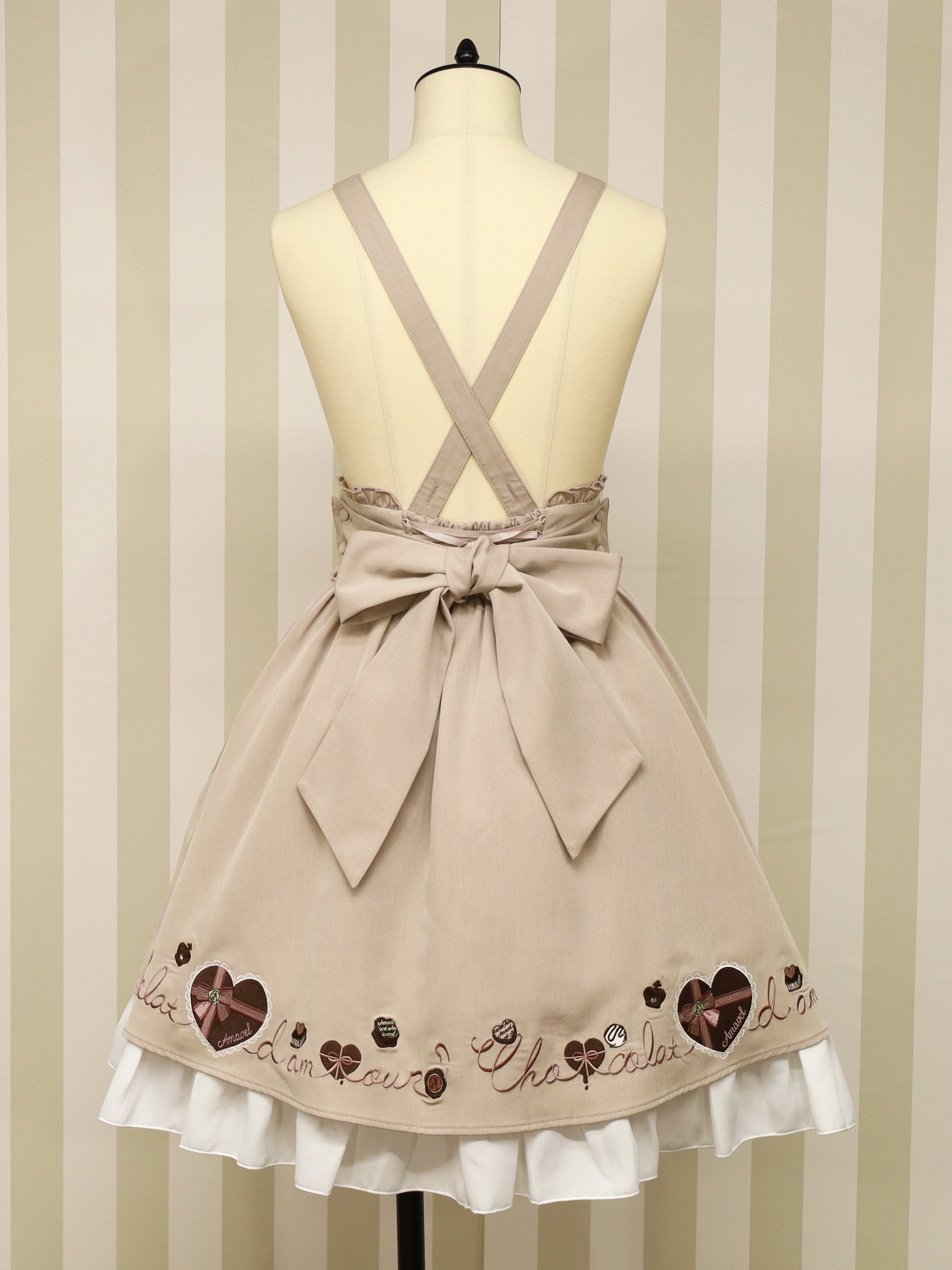 Chocolate D'amour スカート |Amavel(アマベル)公式サイト
