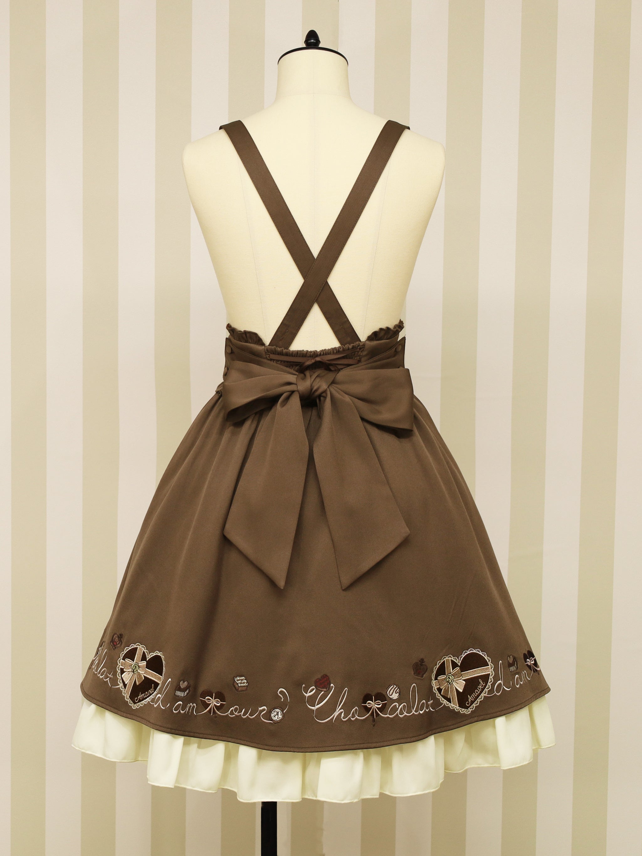 Chocolate D'amour スカート |Amavel(アマベル)公式サイト