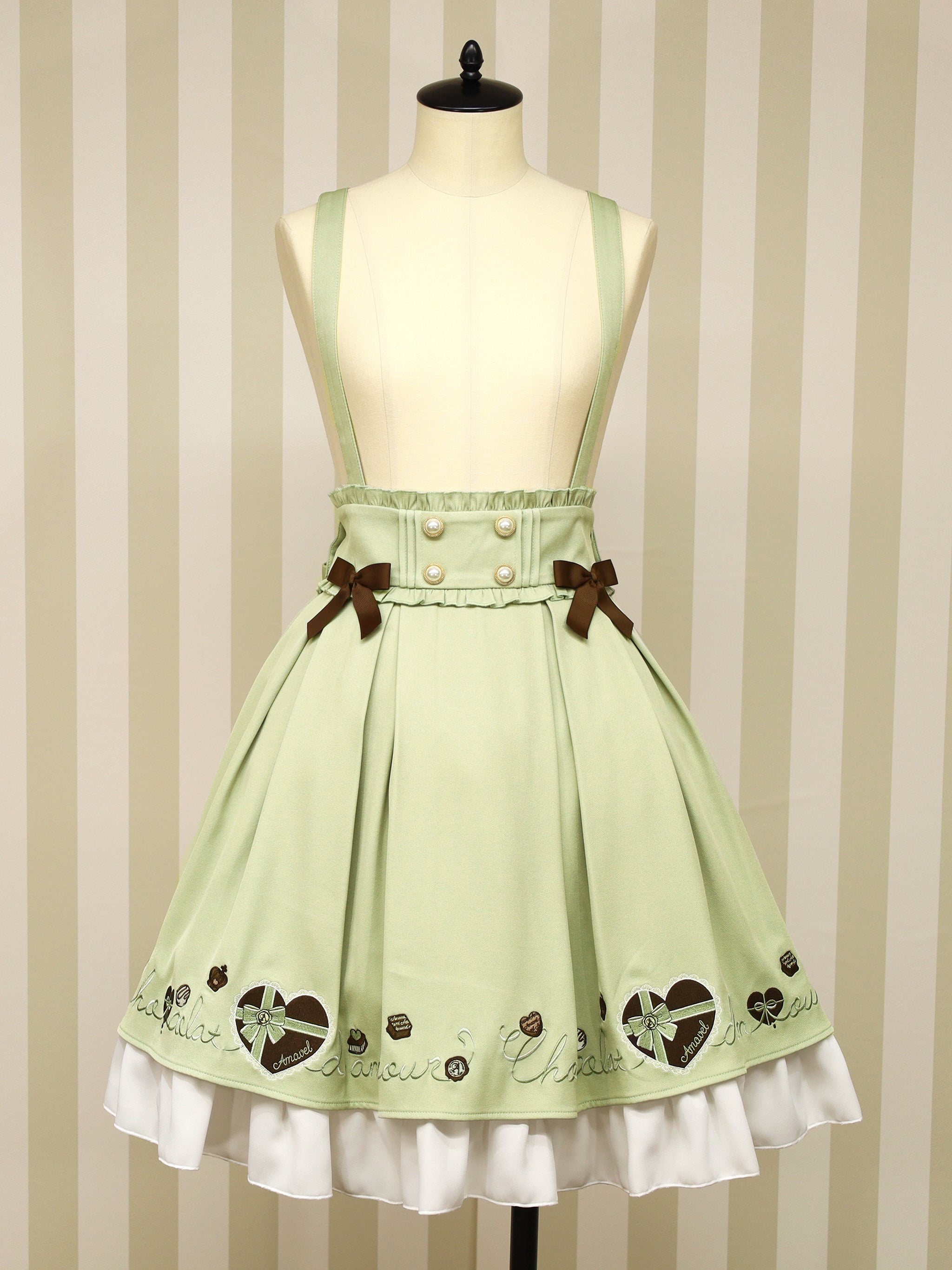 Chocolate D'amour スカート |Amavel(アマベル)公式サイト