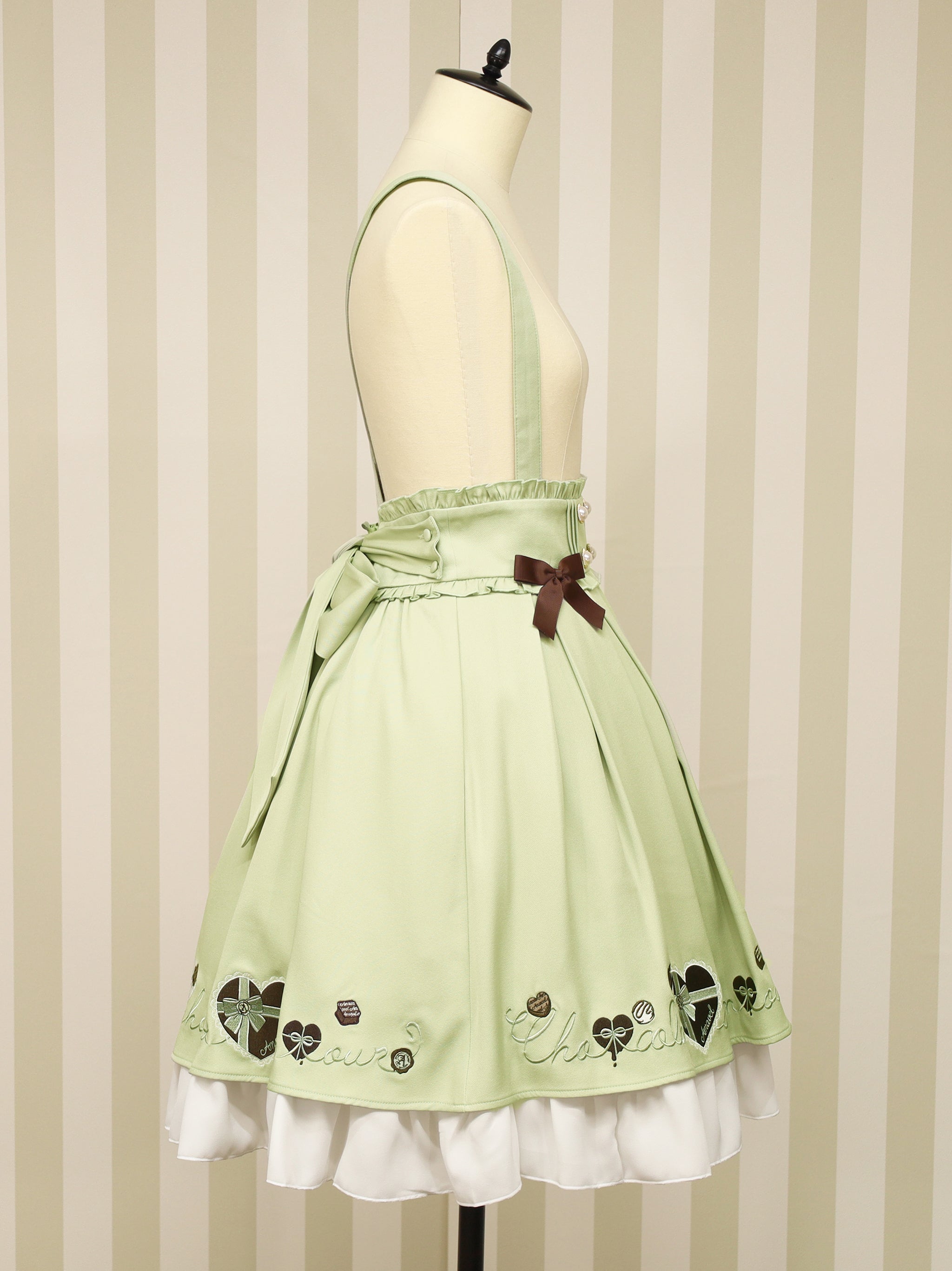 Chocolate D'amour スカート |Amavel(アマベル)公式サイト