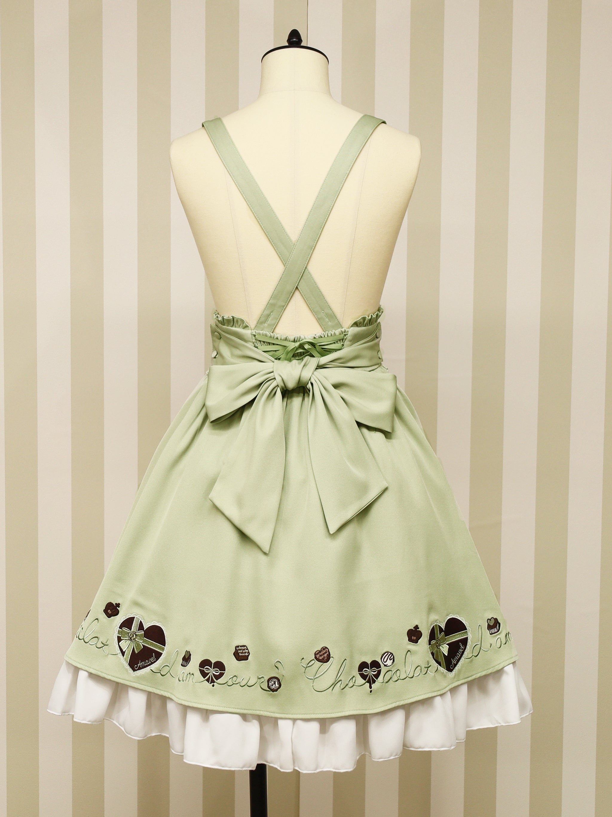 Chocolate D'amour スカート |Amavel(アマベル)公式サイト