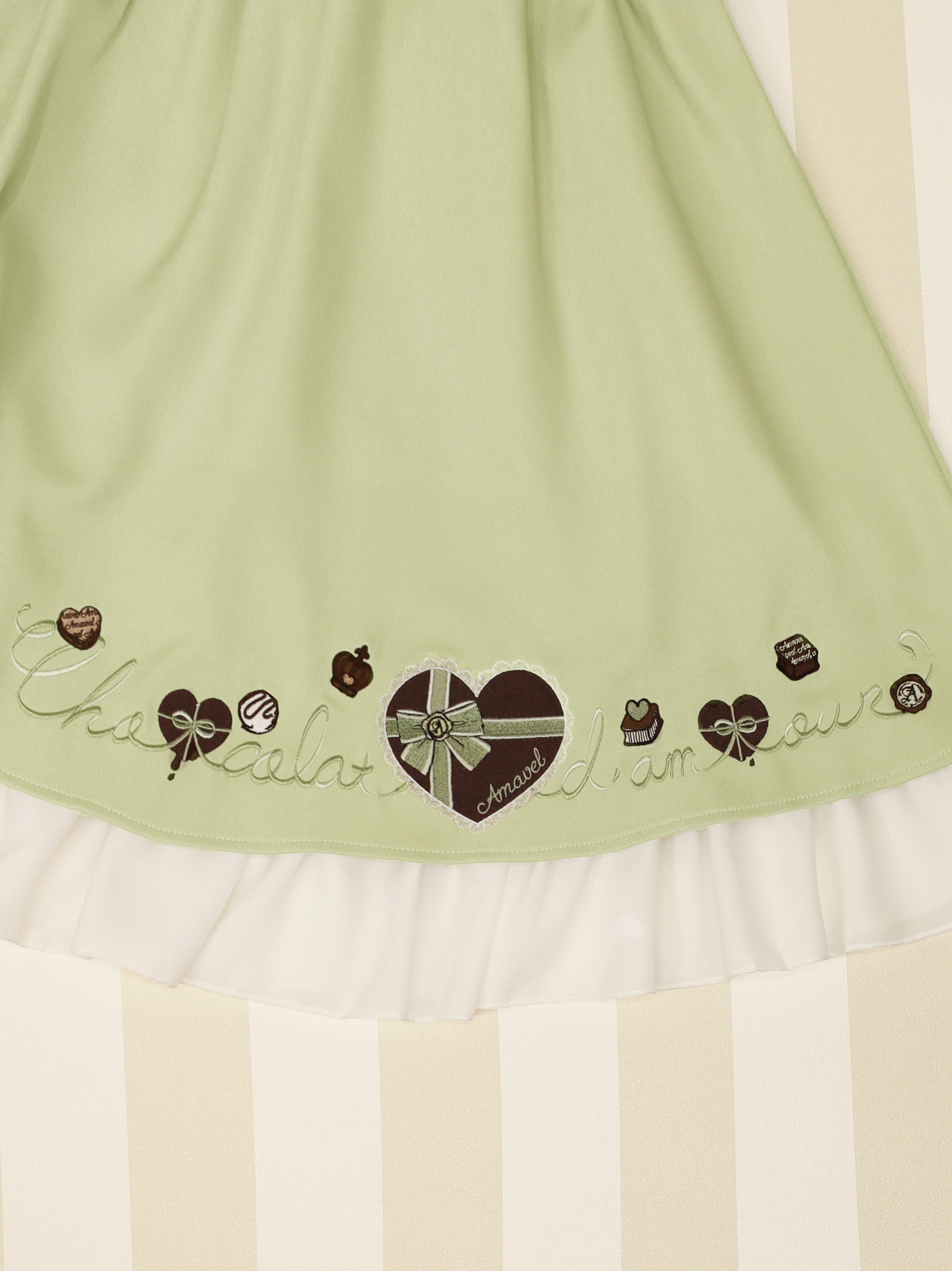 Chocolate D'amour スカート |Amavel(アマベル)公式サイト