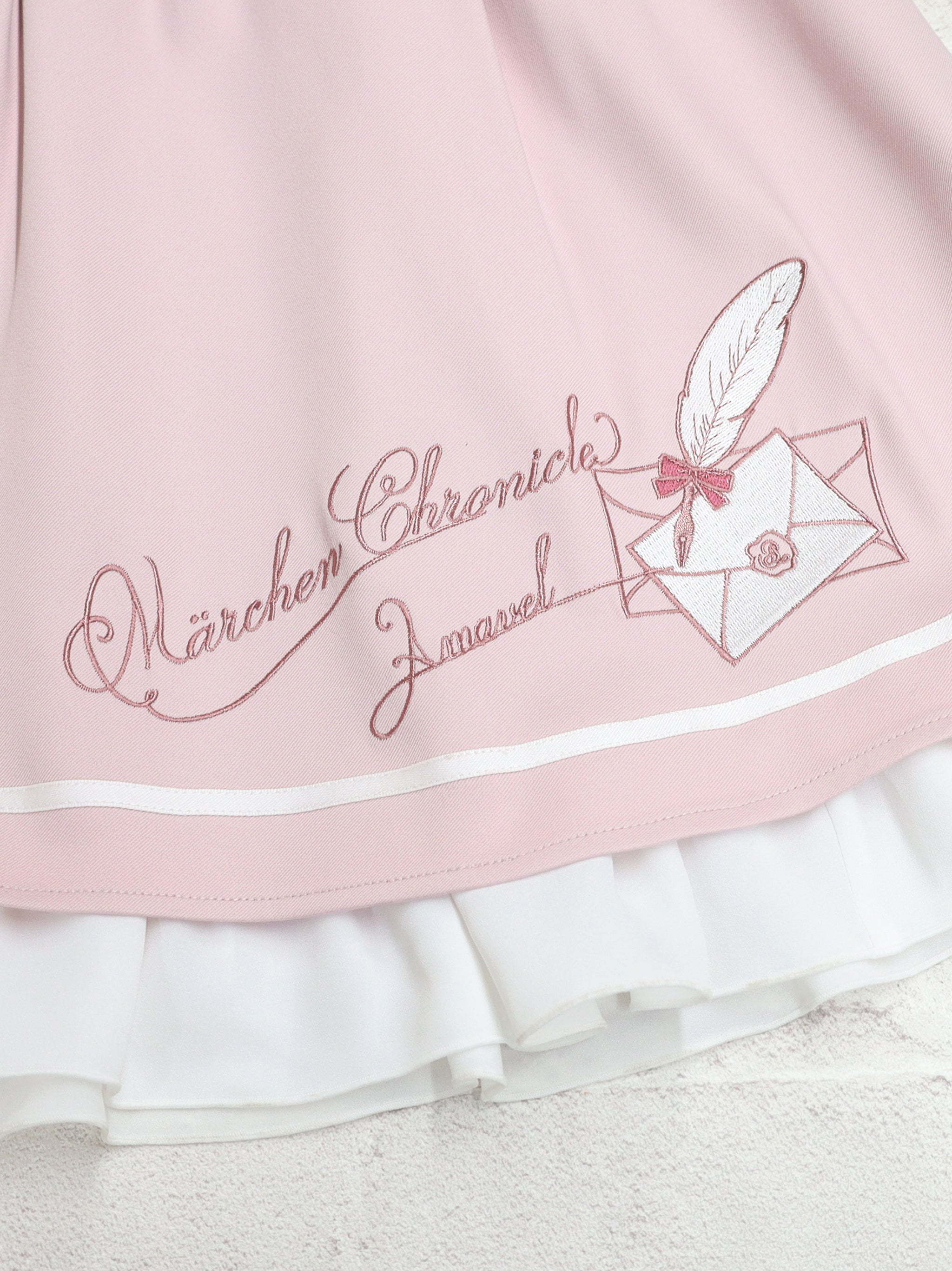 Sweet Letter スカート |Amavel(アマベル)公式サイト