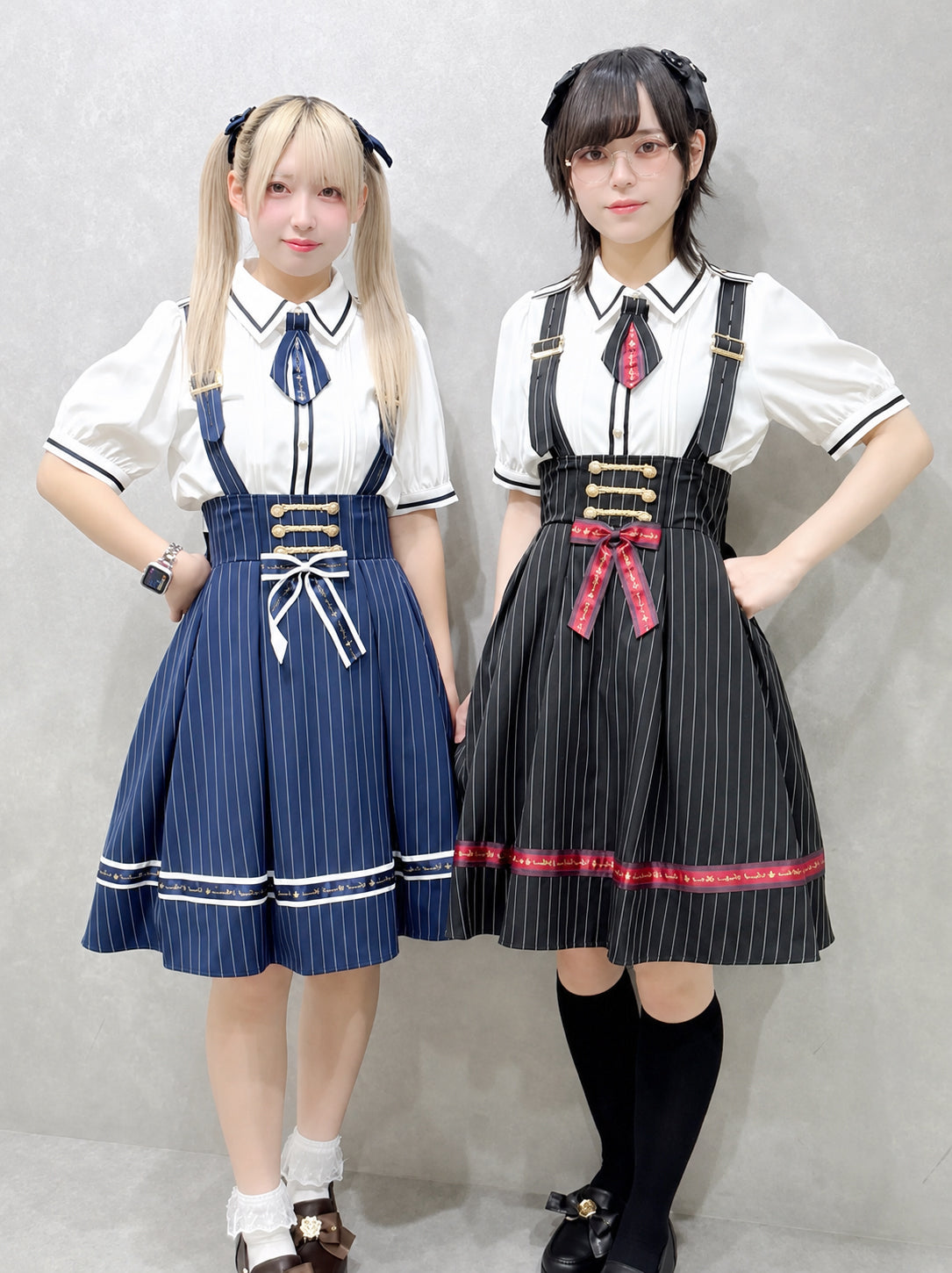 Message Ribbon ストライプスカート