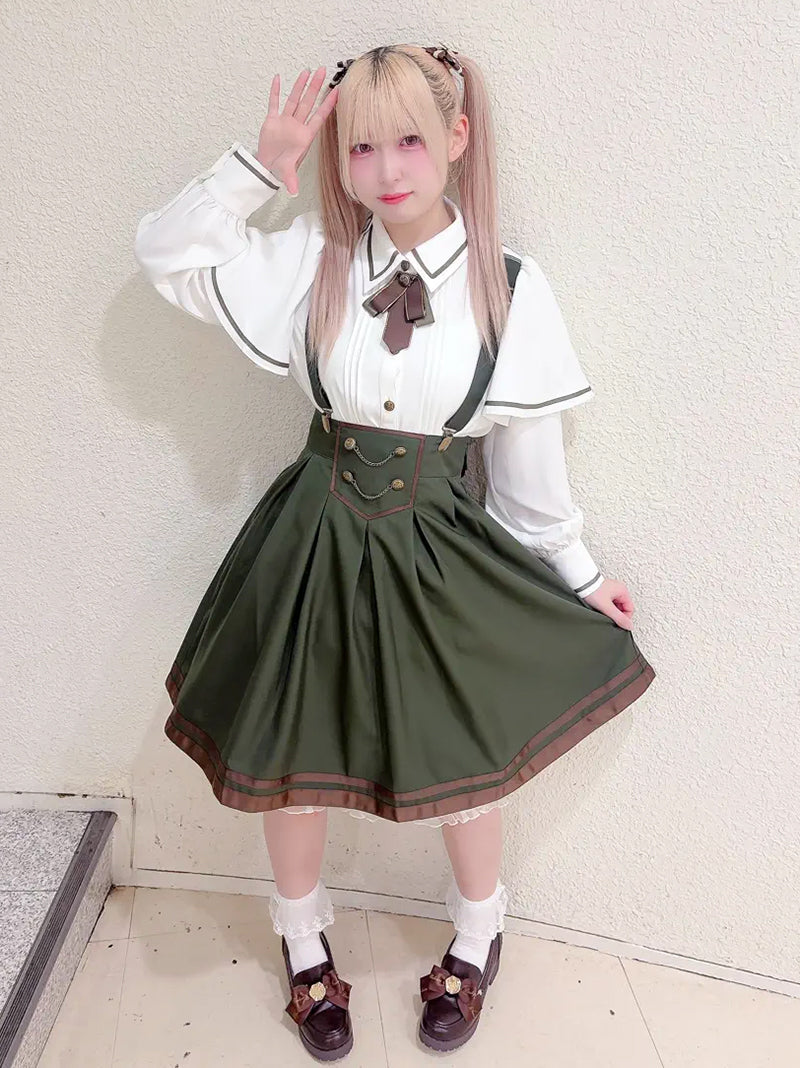 Royal Knight チェーン付きスカート