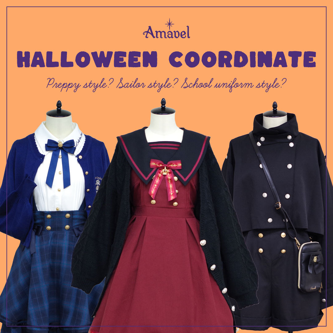 HALLOWEEN COORDINATE Vol.3