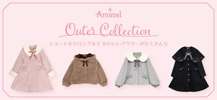 12.06_イベント販売用商品