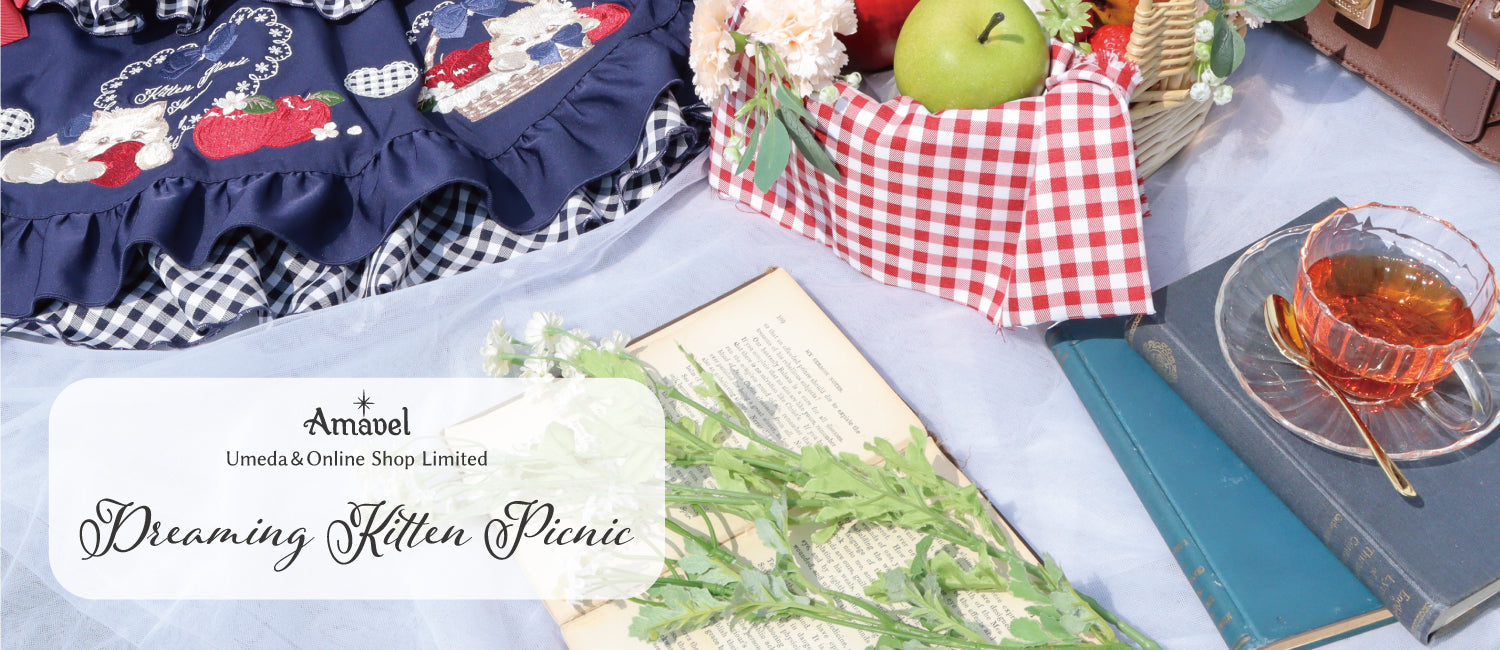 Dreaming Kitten Picnic