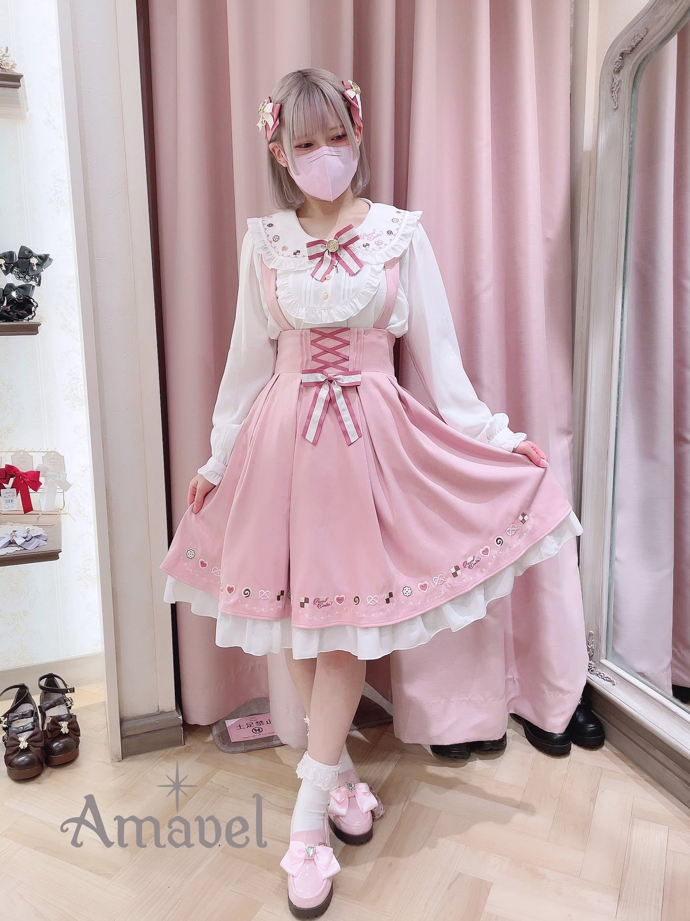 sandramodel.com 渋谷店 20231215 – Amavel(アマベル)公式サイト