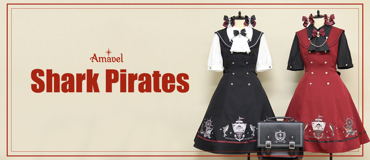 Shark Pirates