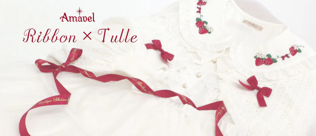 Ribbon × Tulle