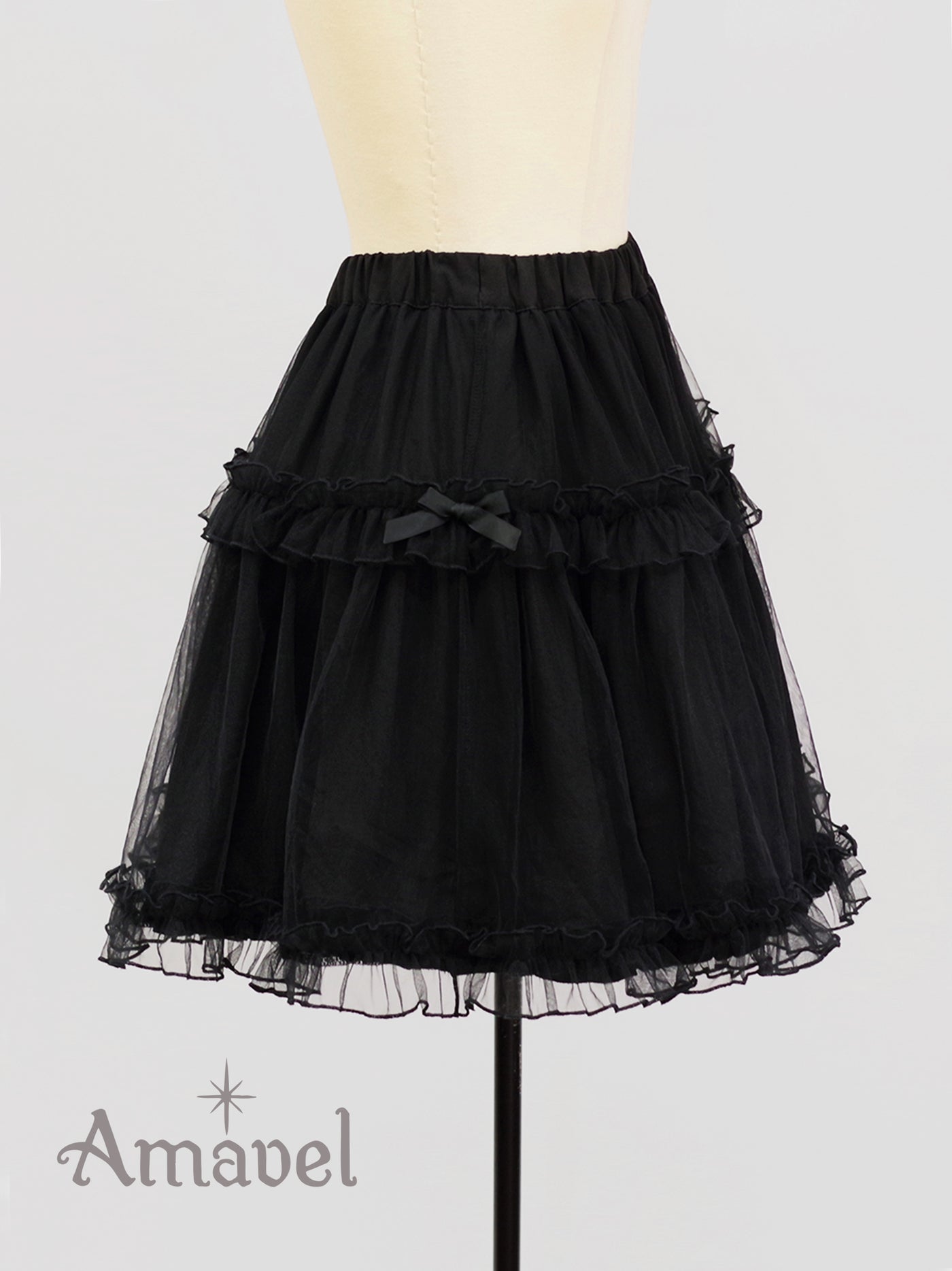 volume skirt