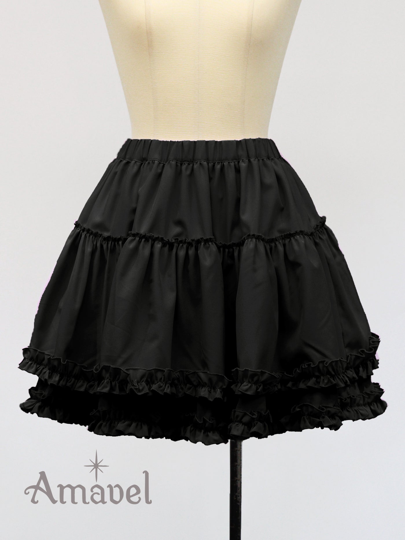 volume skirt