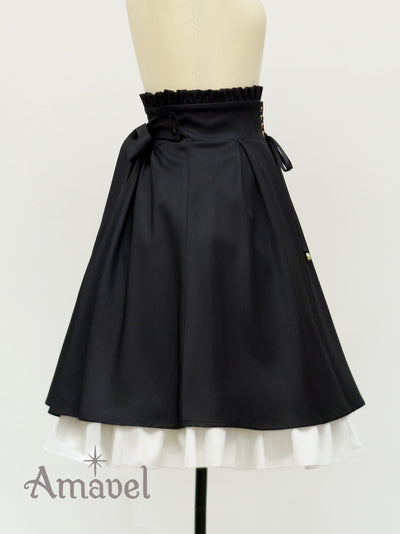 Front braided frill skirt