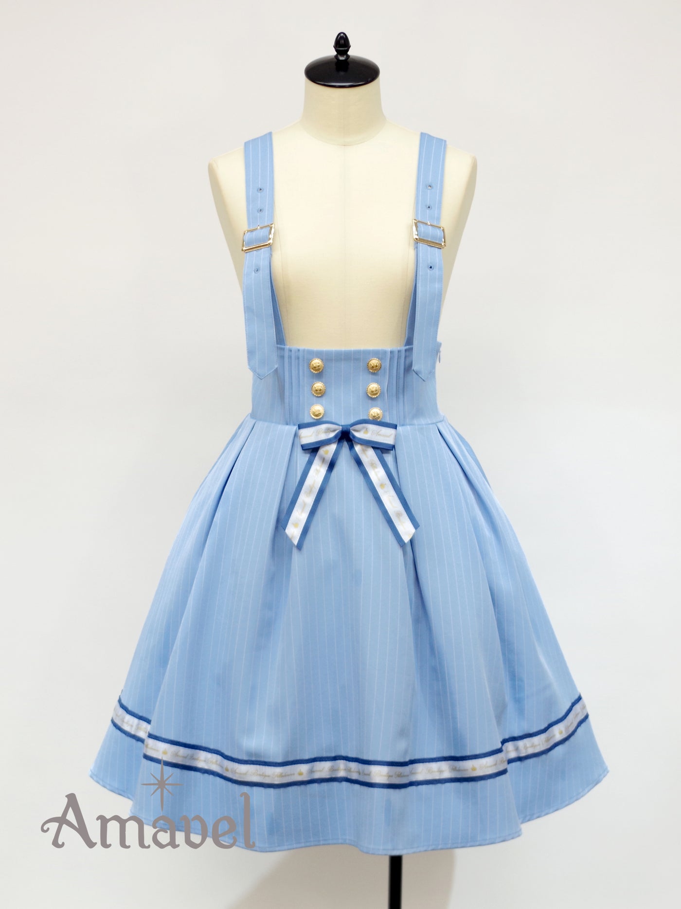 Amavel ロゴストライプ メッセージリボン ブラウス スカート セット- 