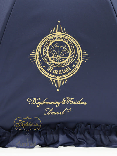 Members Only Asterism Umbrella