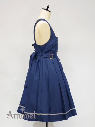 Classic School Side Pleated Jumper Skirt