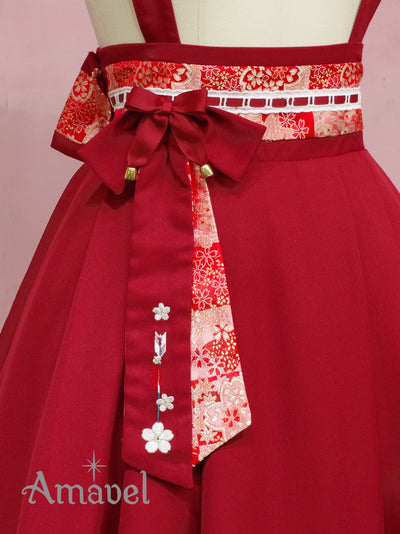 Shiba Inu Shrine Spring Pilgrimage Long Skirt
