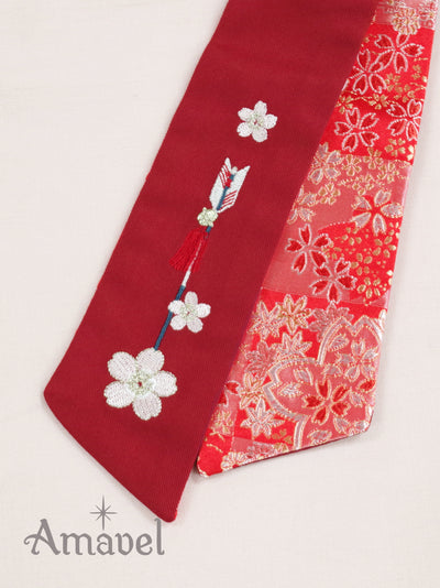 Shiba Inu Shrine Spring Pilgrimage Long Skirt