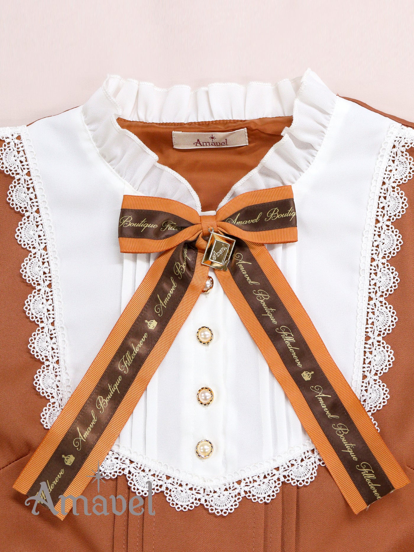 Chocolat Chat Delicious Dress