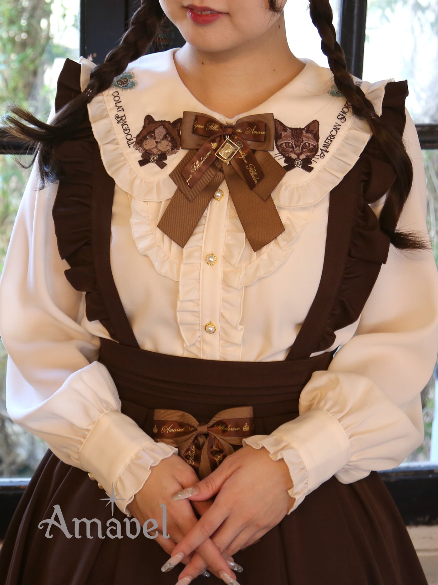 Chocolat Chat Delicious blouse