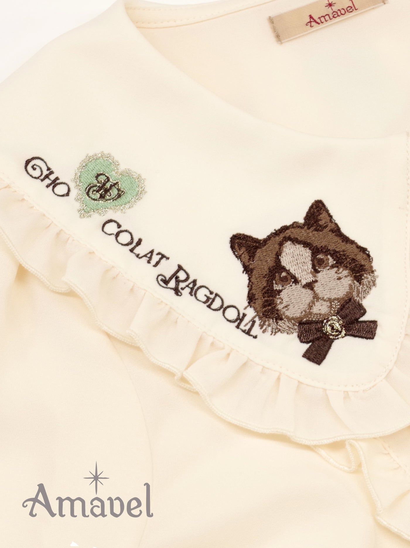 Chocolat Chat Deliciousブラウス