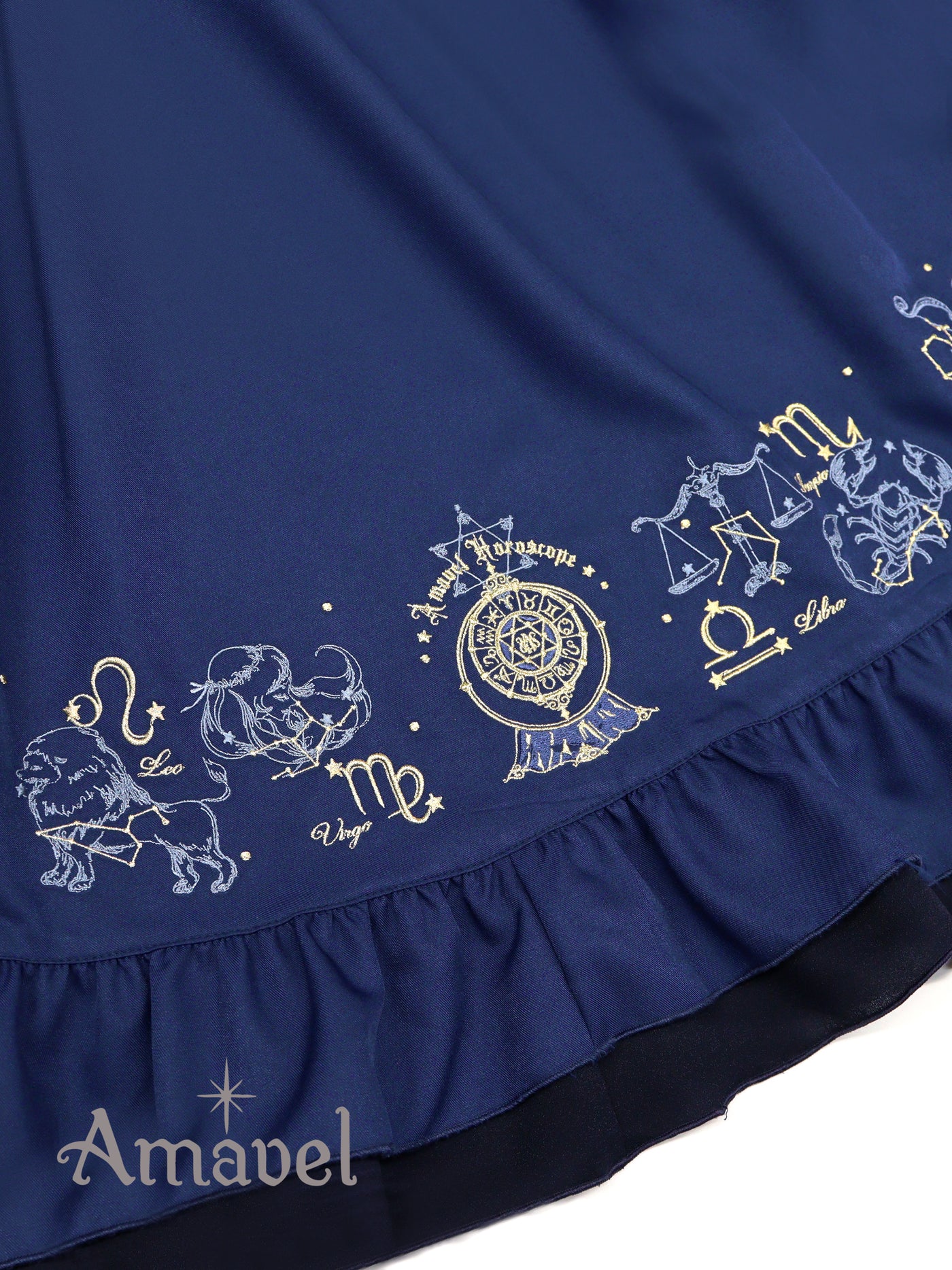 Fortune Horoscope Layered Train Skirt