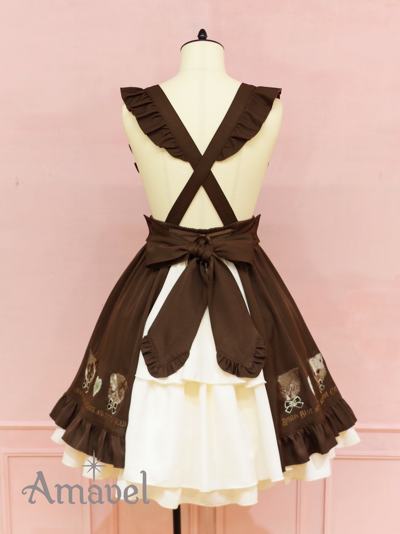 Chocolat Chat Delicious Apron Skirt