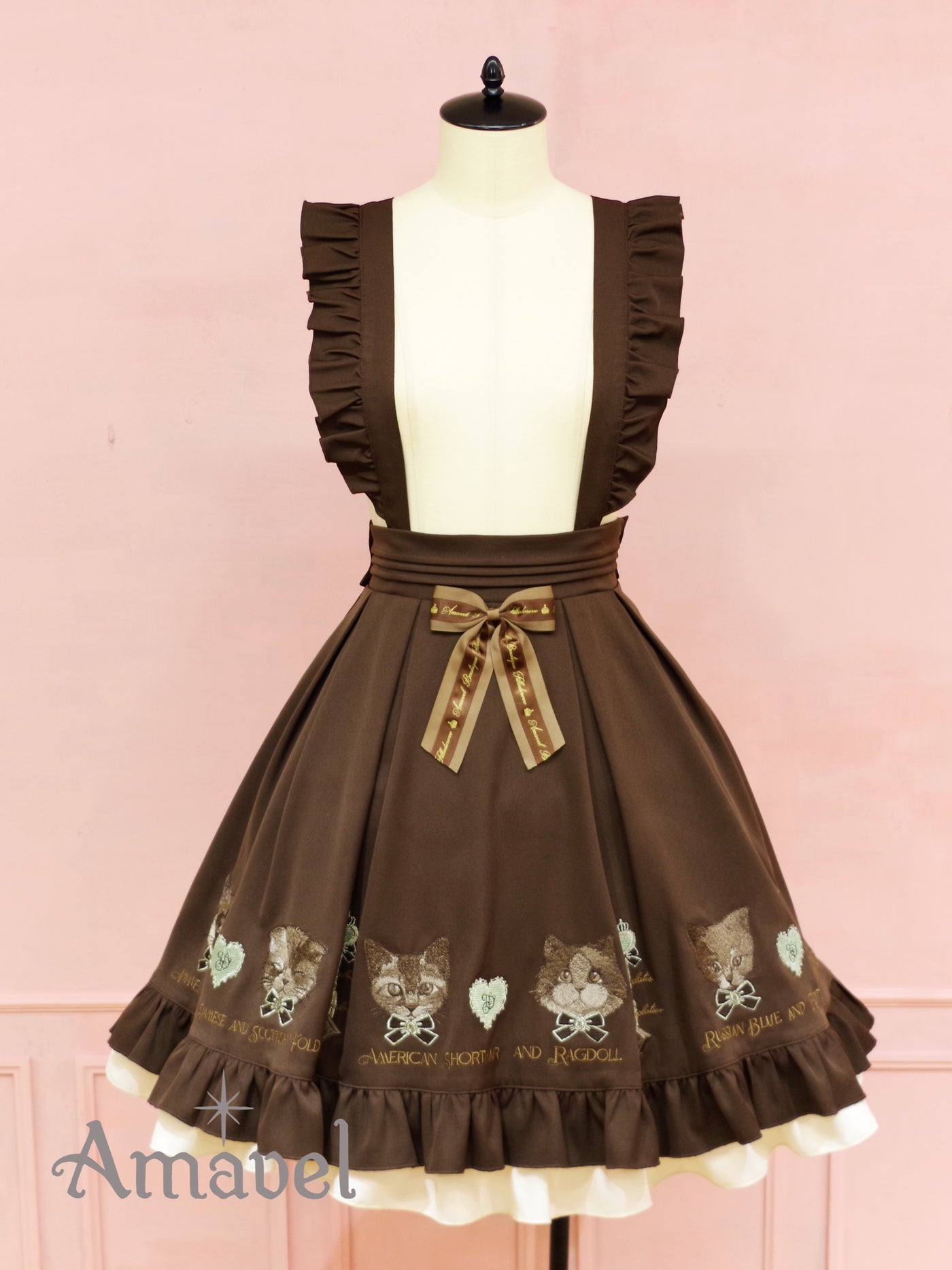 Chocolat Chat Delicious Apron Skirt