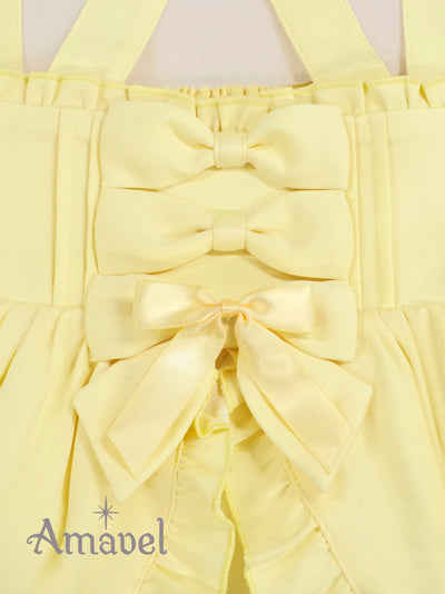Ribbon Ribbon Bunny Ruffle Layered Skirt